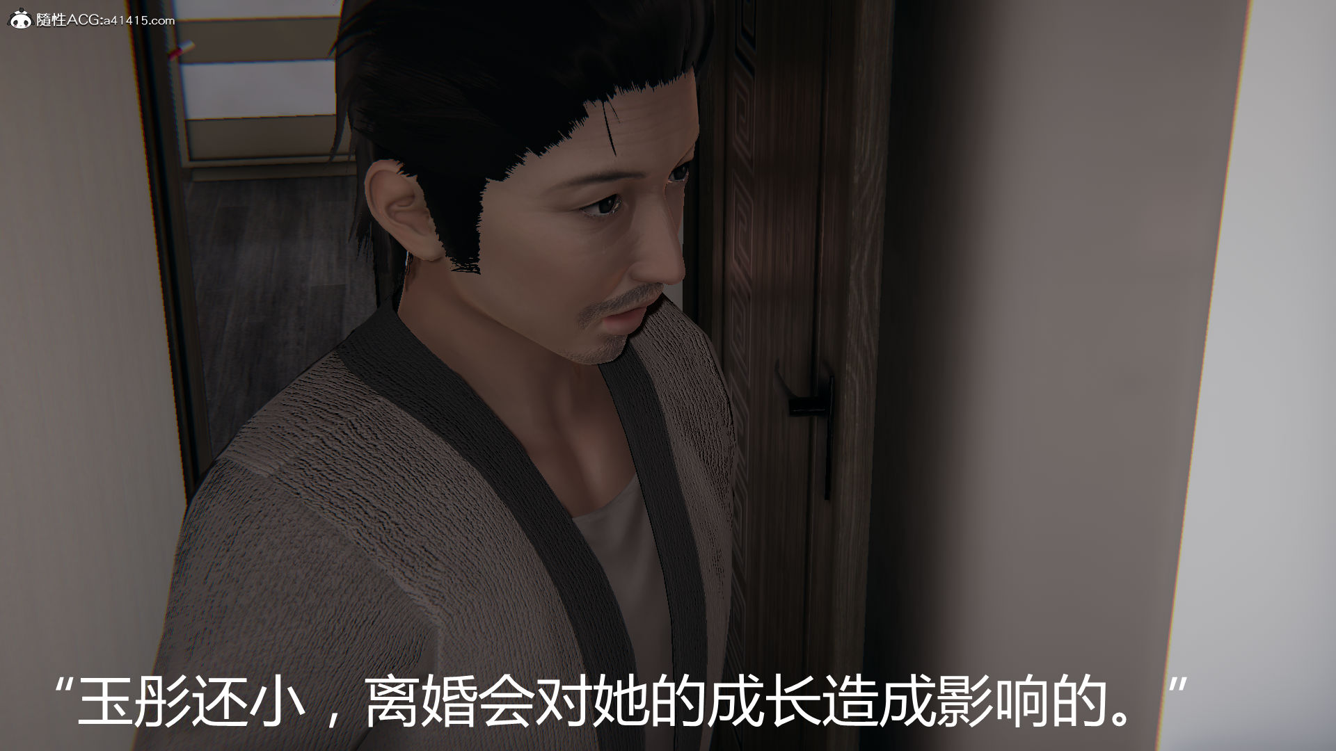 第680页
