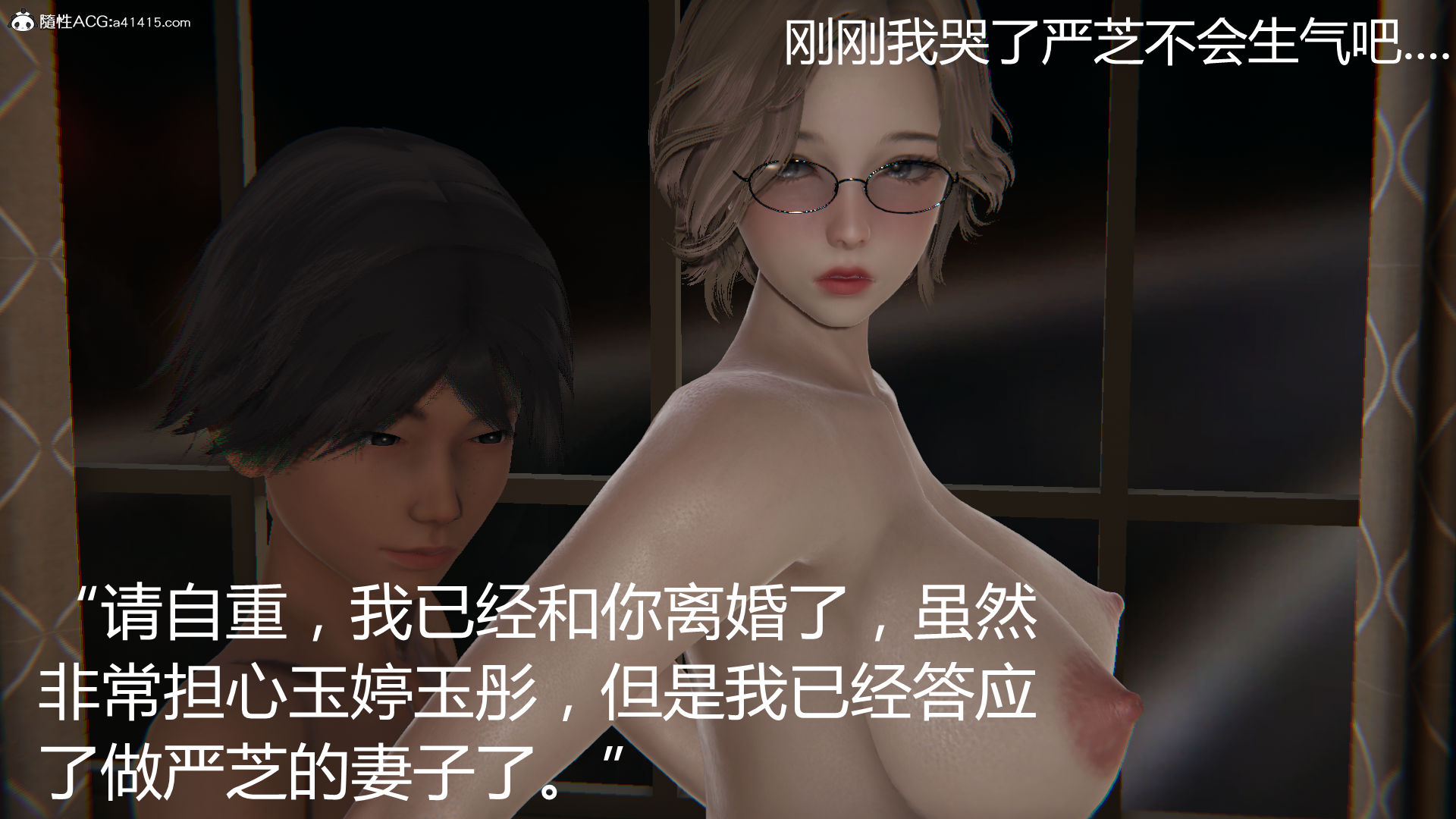 第688页