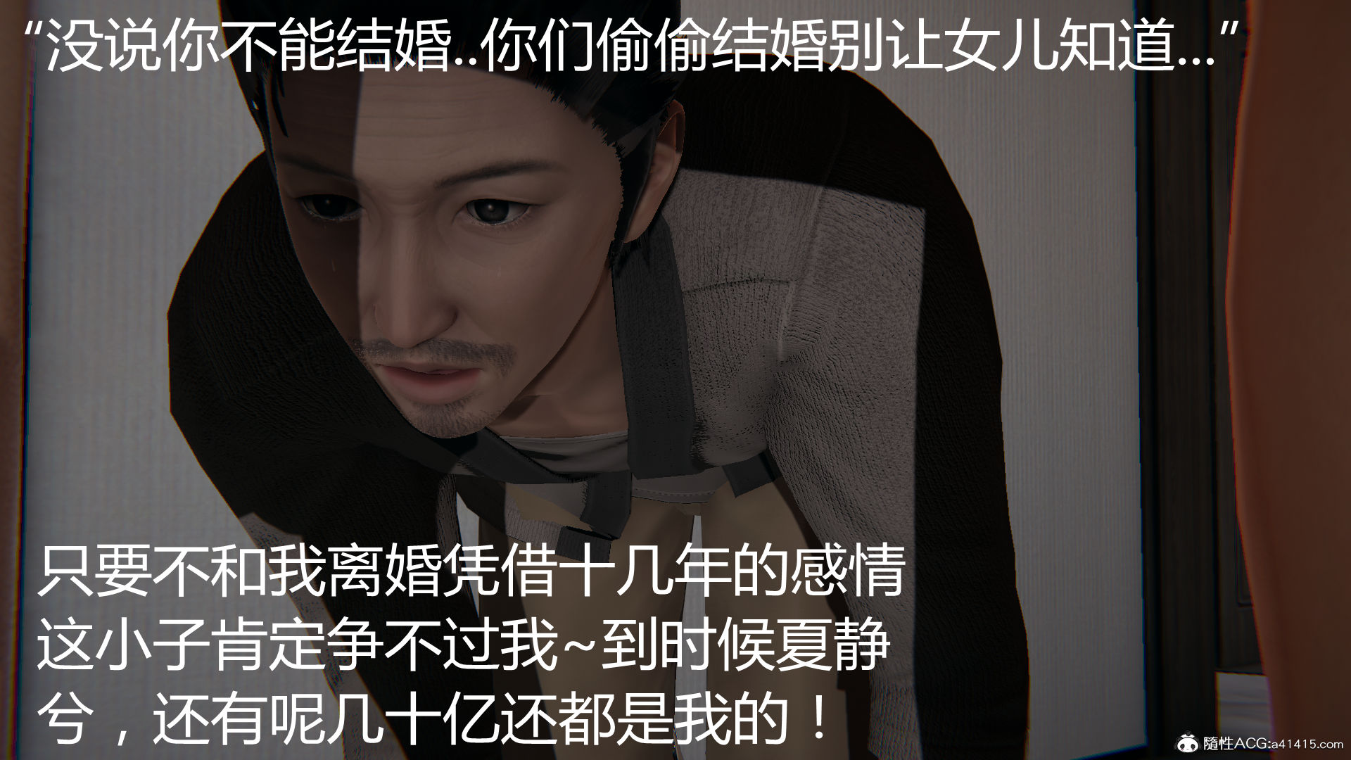 第689页