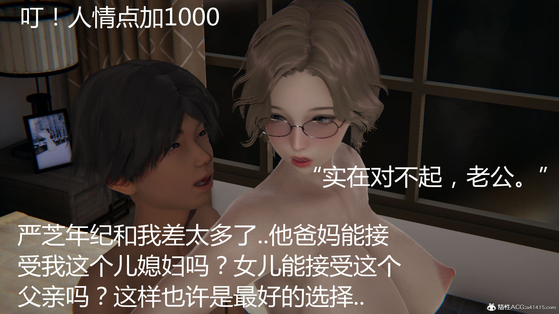 第692页