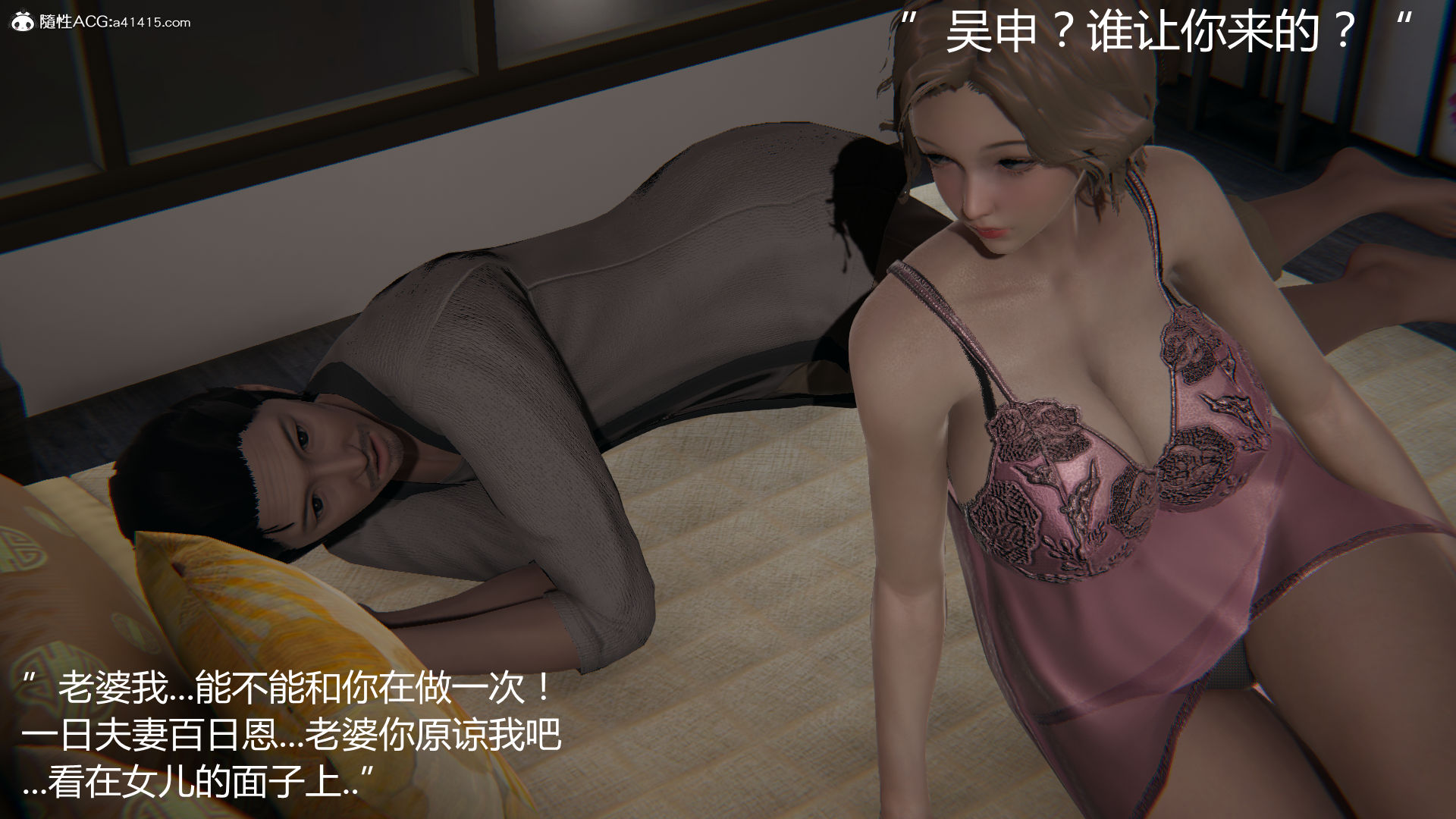 第727页