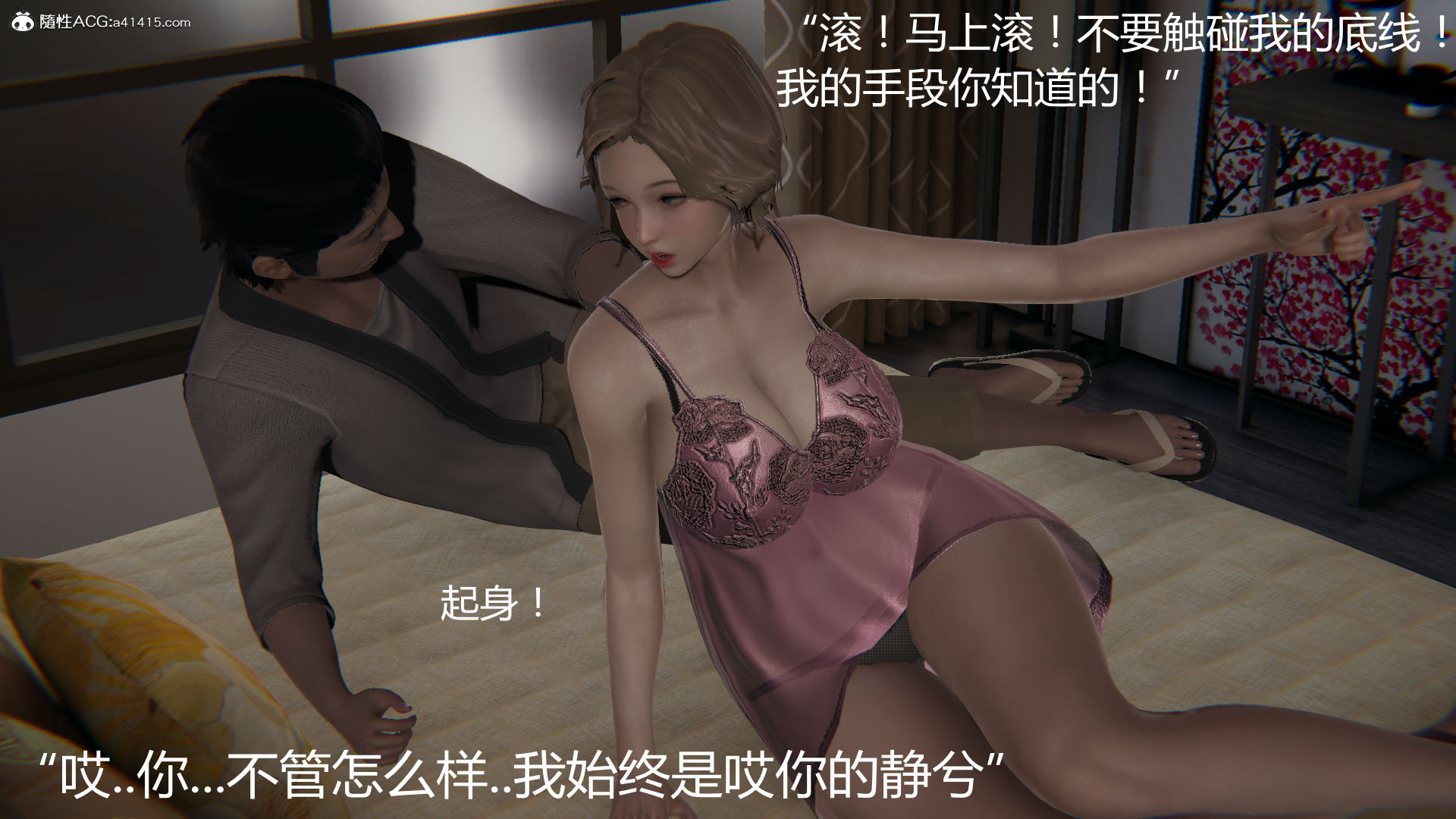 第728页