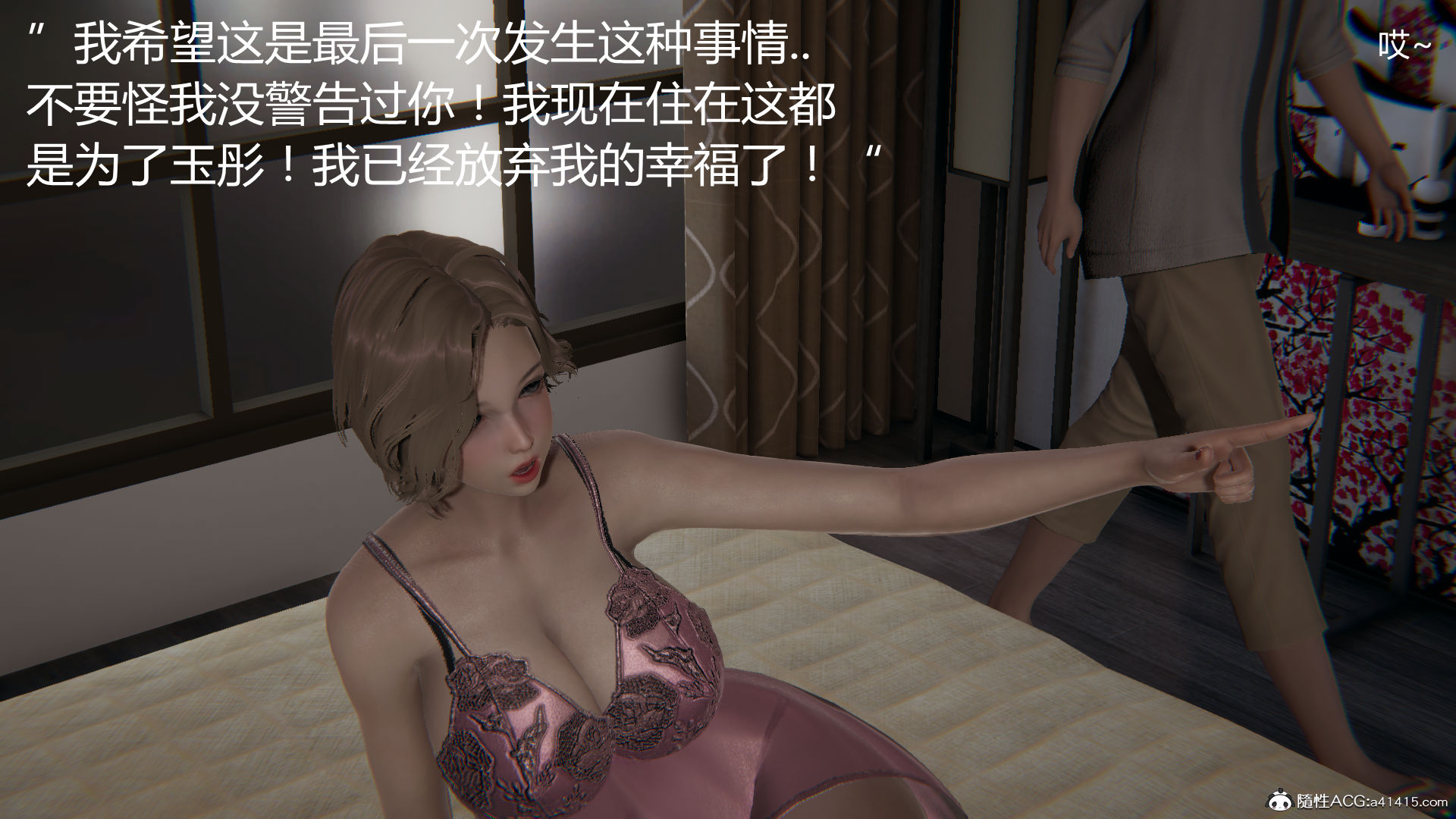 第729页
