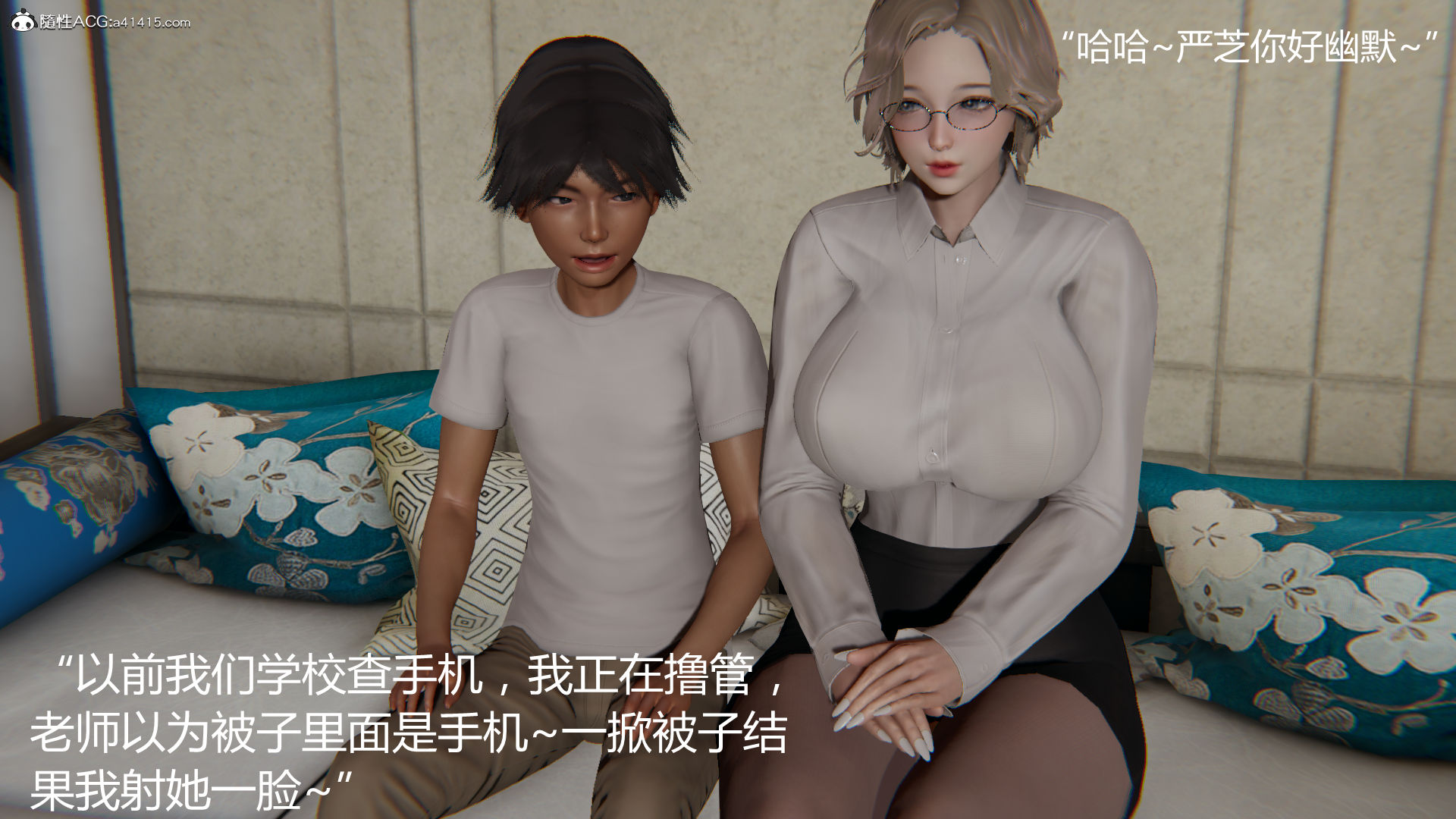 第731页