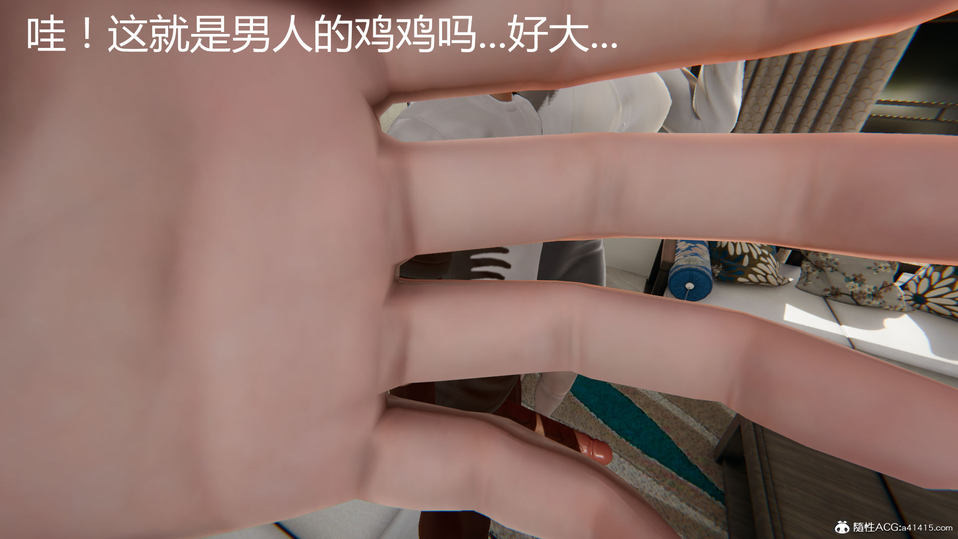 第739页