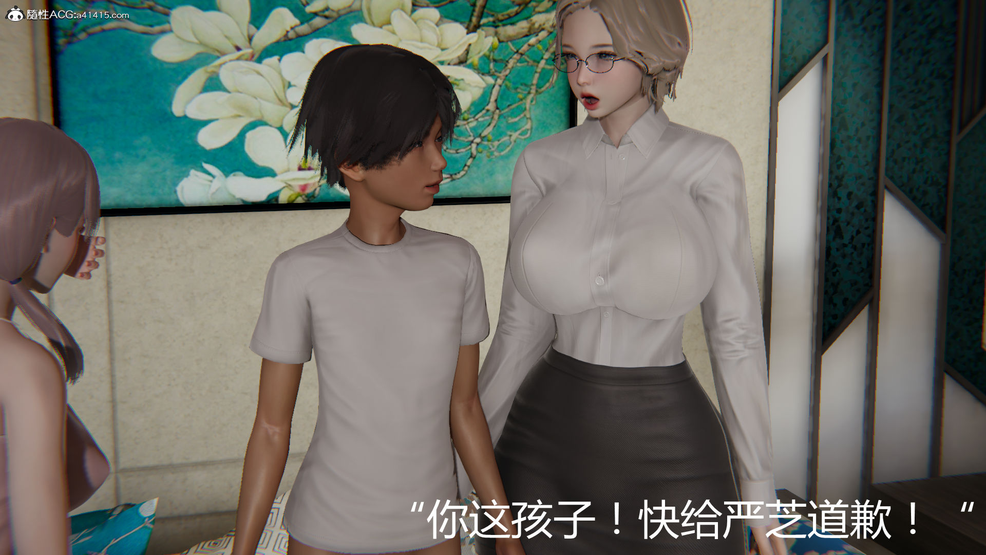 第740页