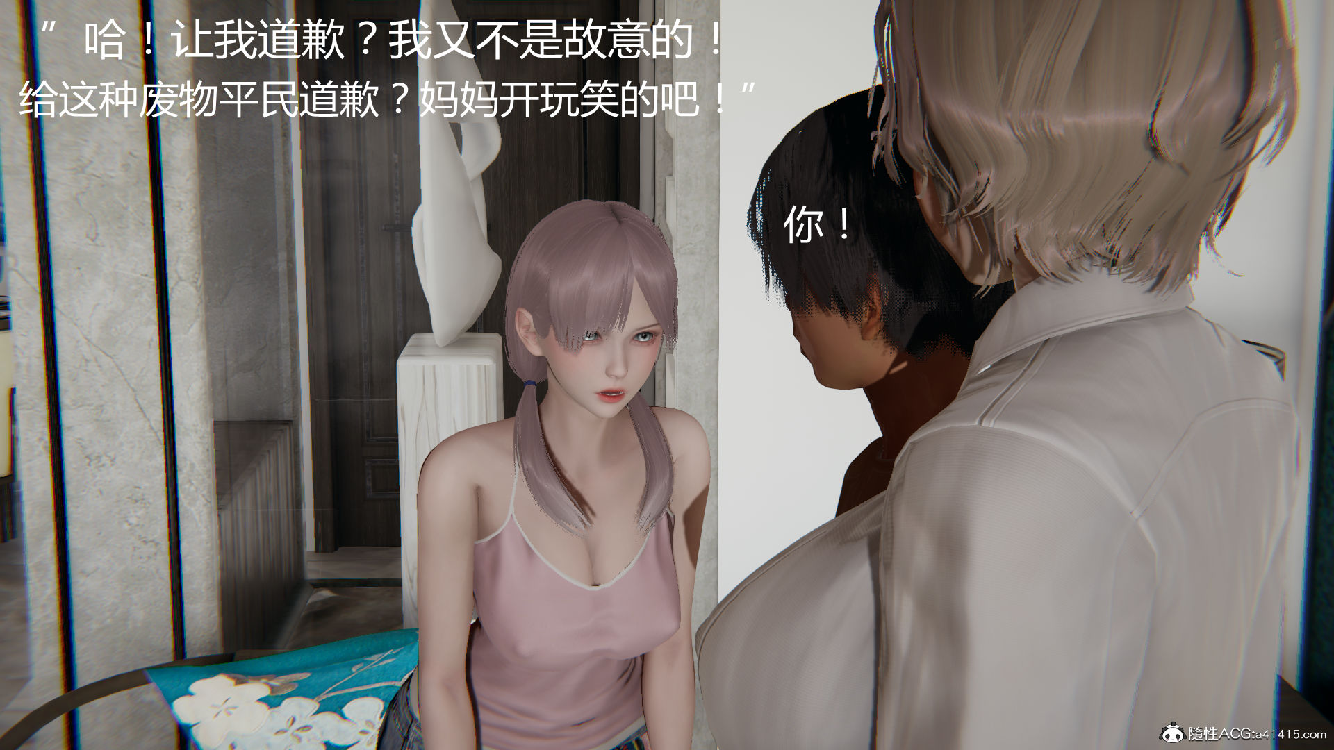 第741页