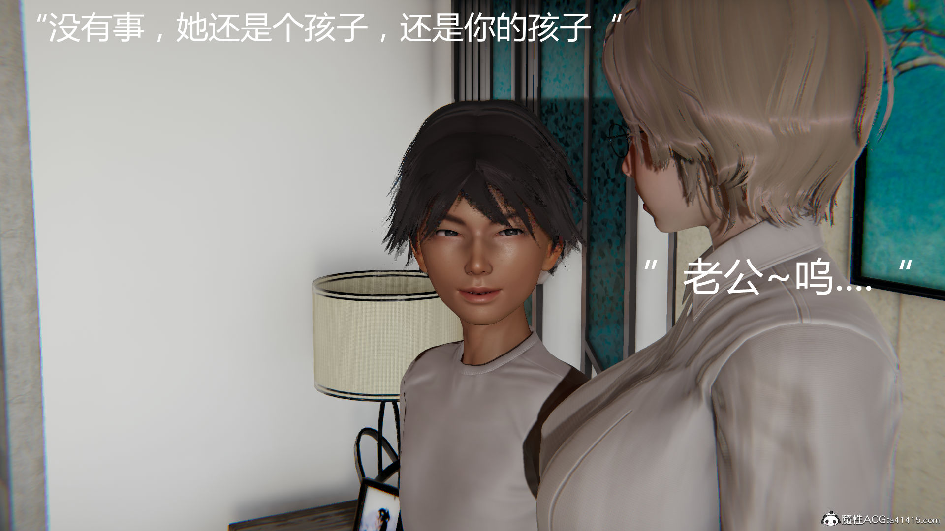 第744页