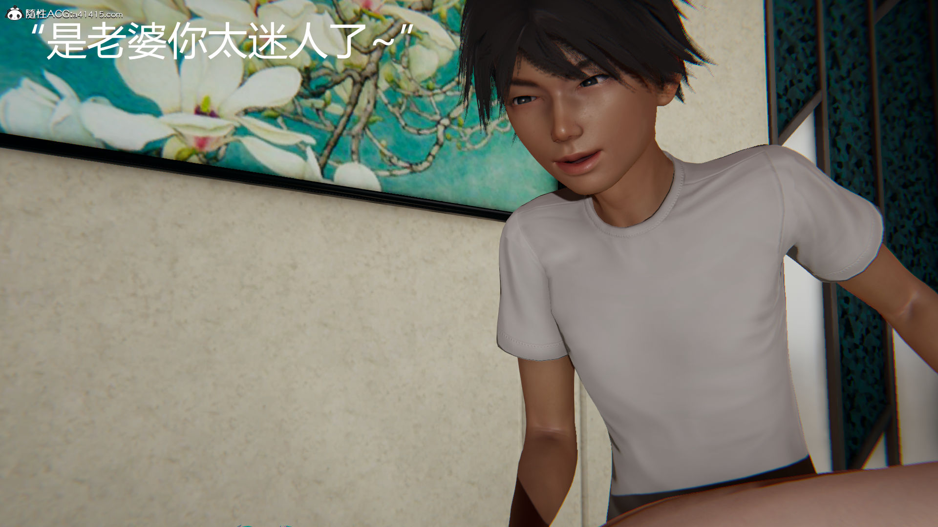 第747页