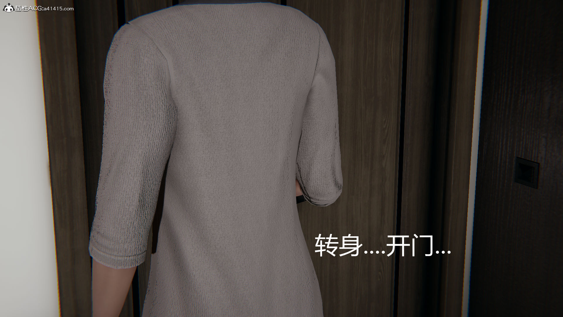 第768页