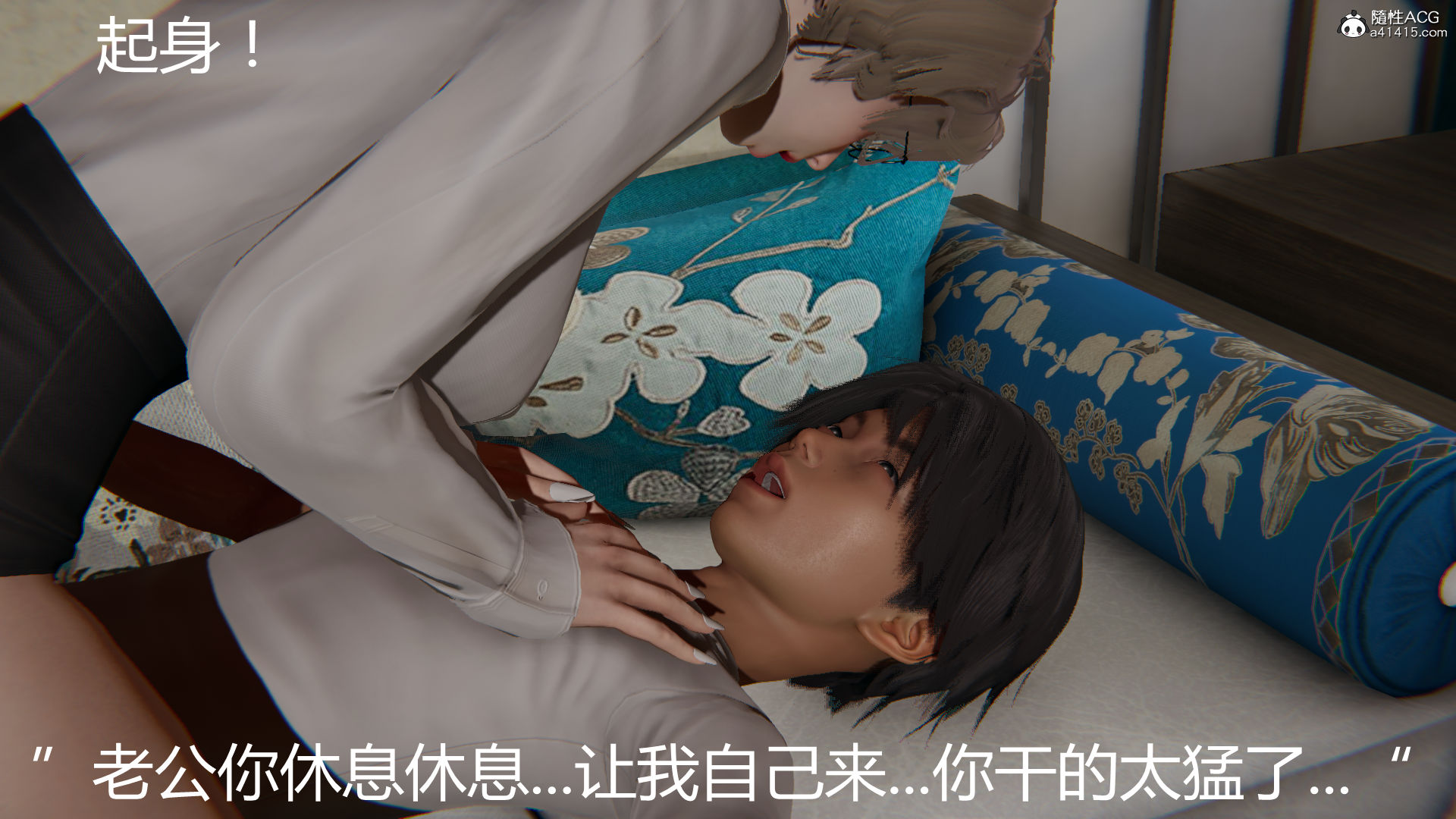 第770页