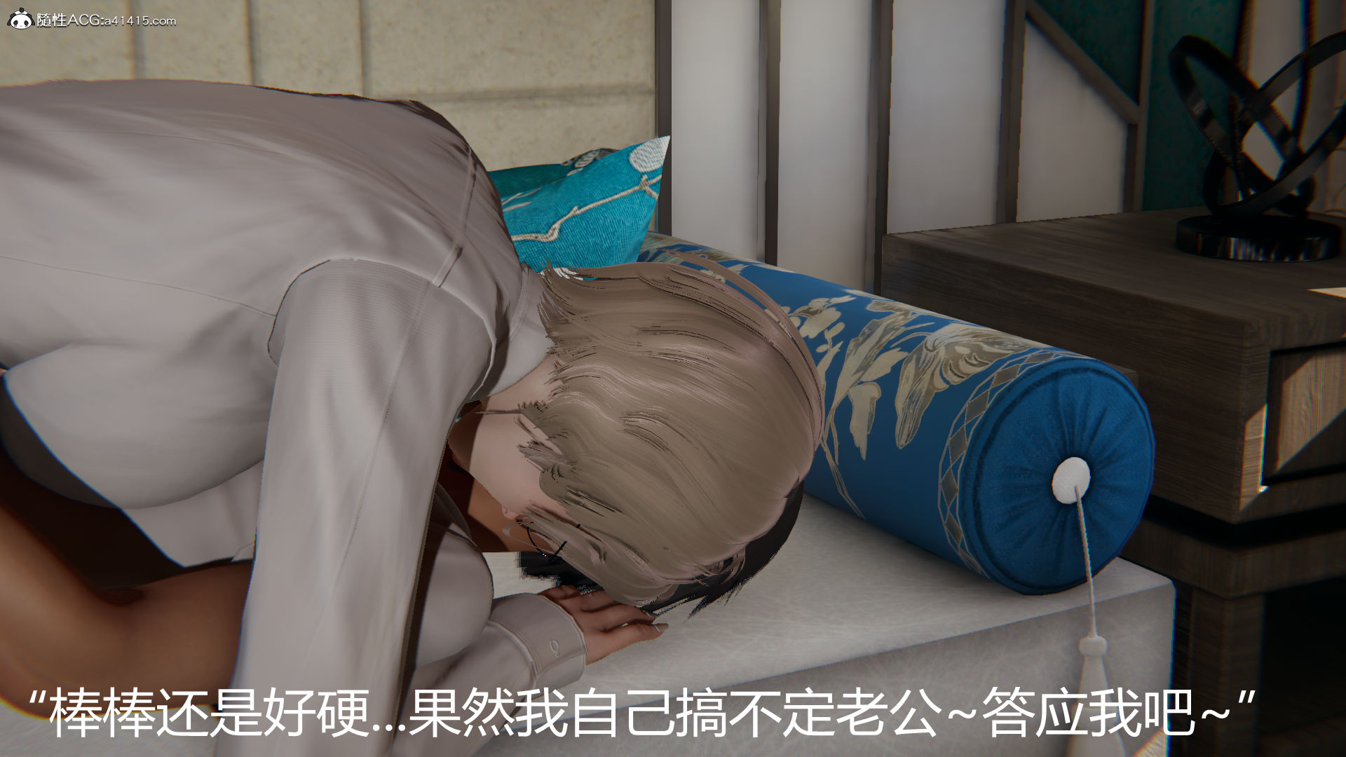 第780页