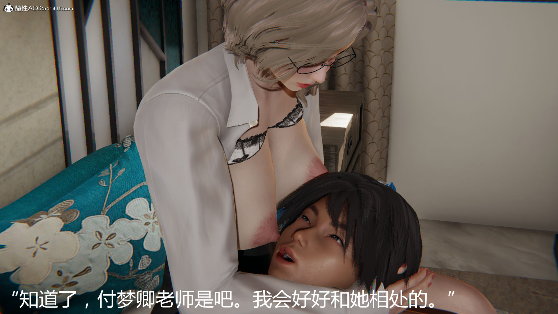 第784页