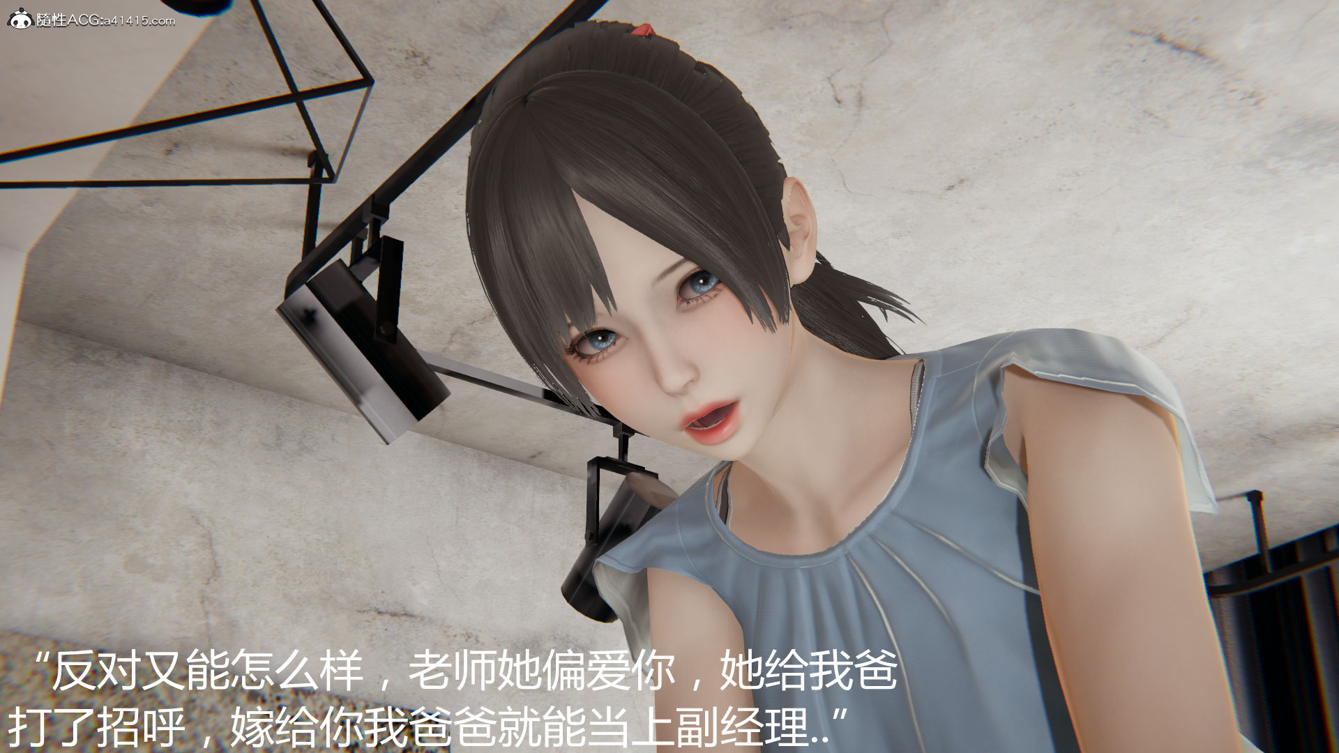 第797页