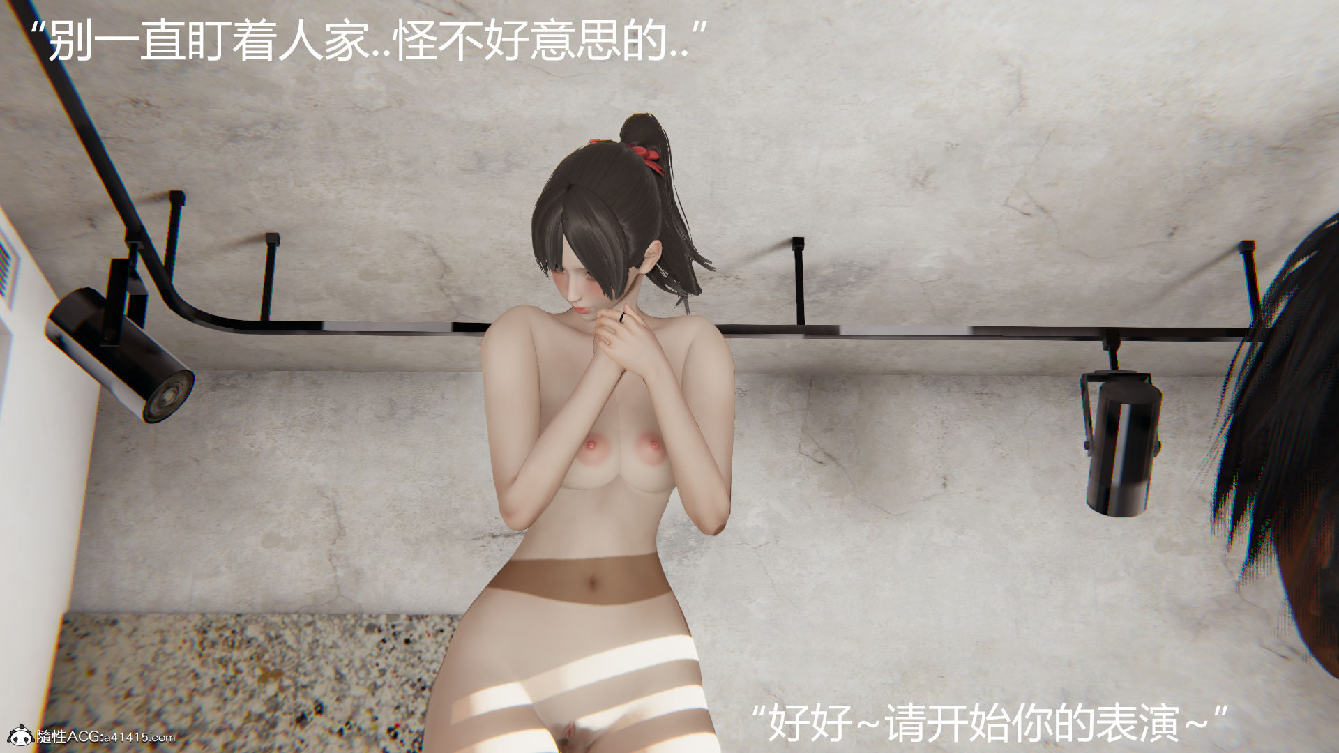 第811页