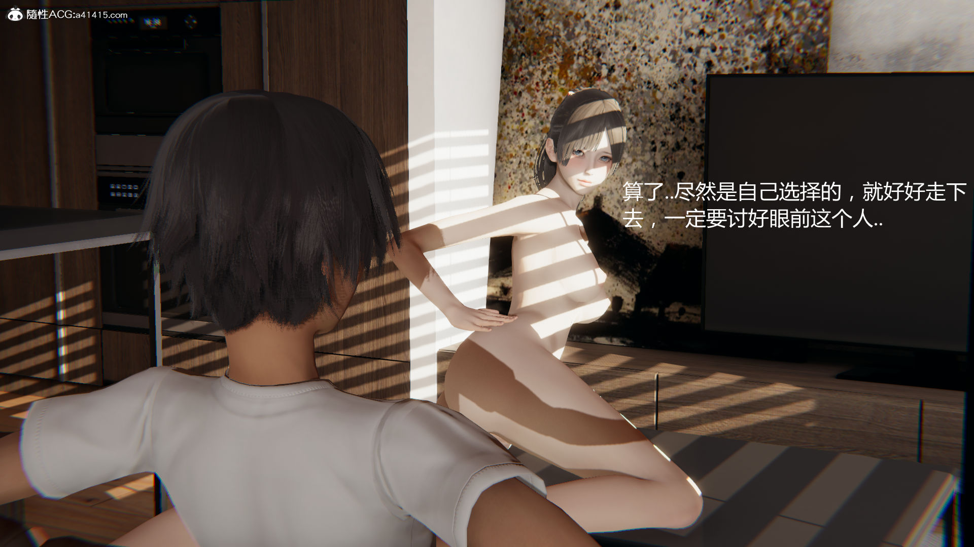 第817页