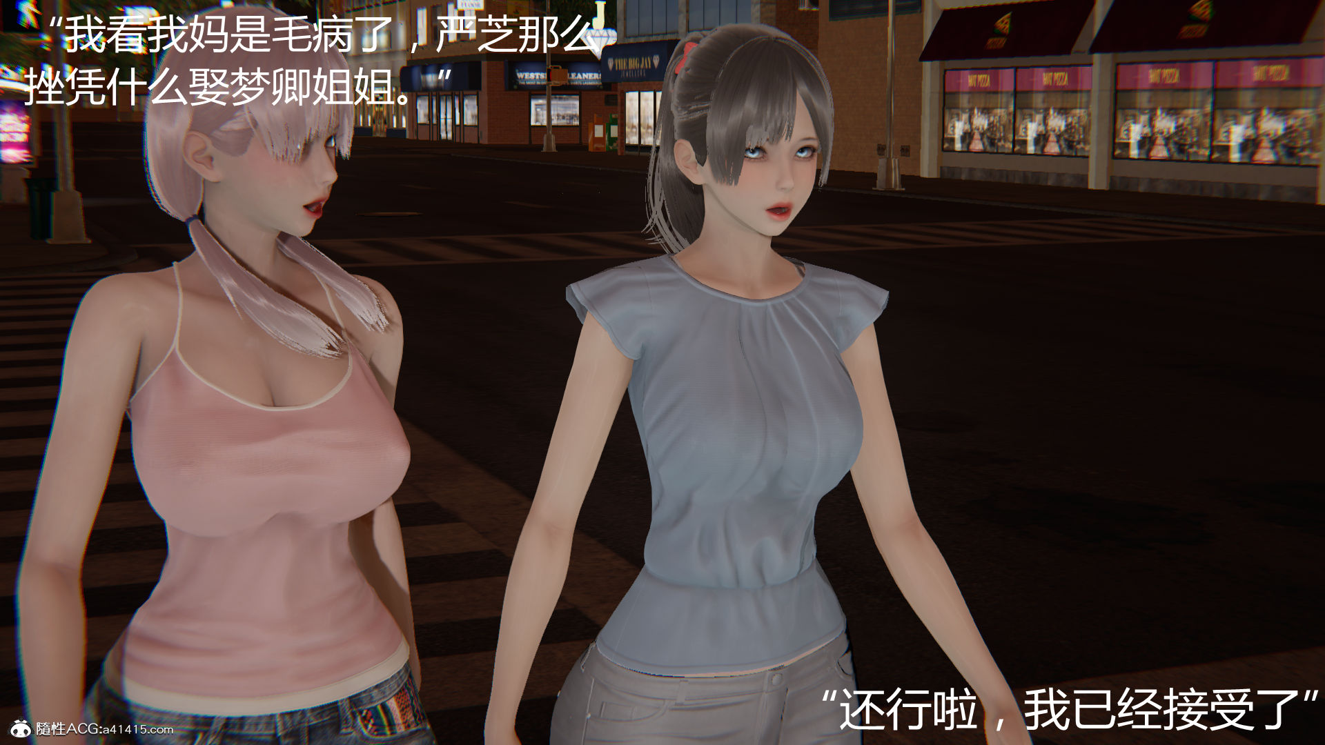 第832页