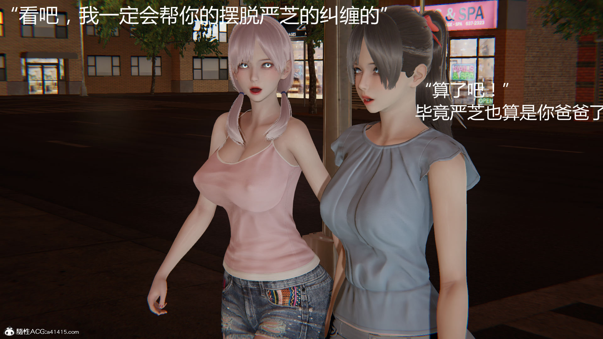 第833页