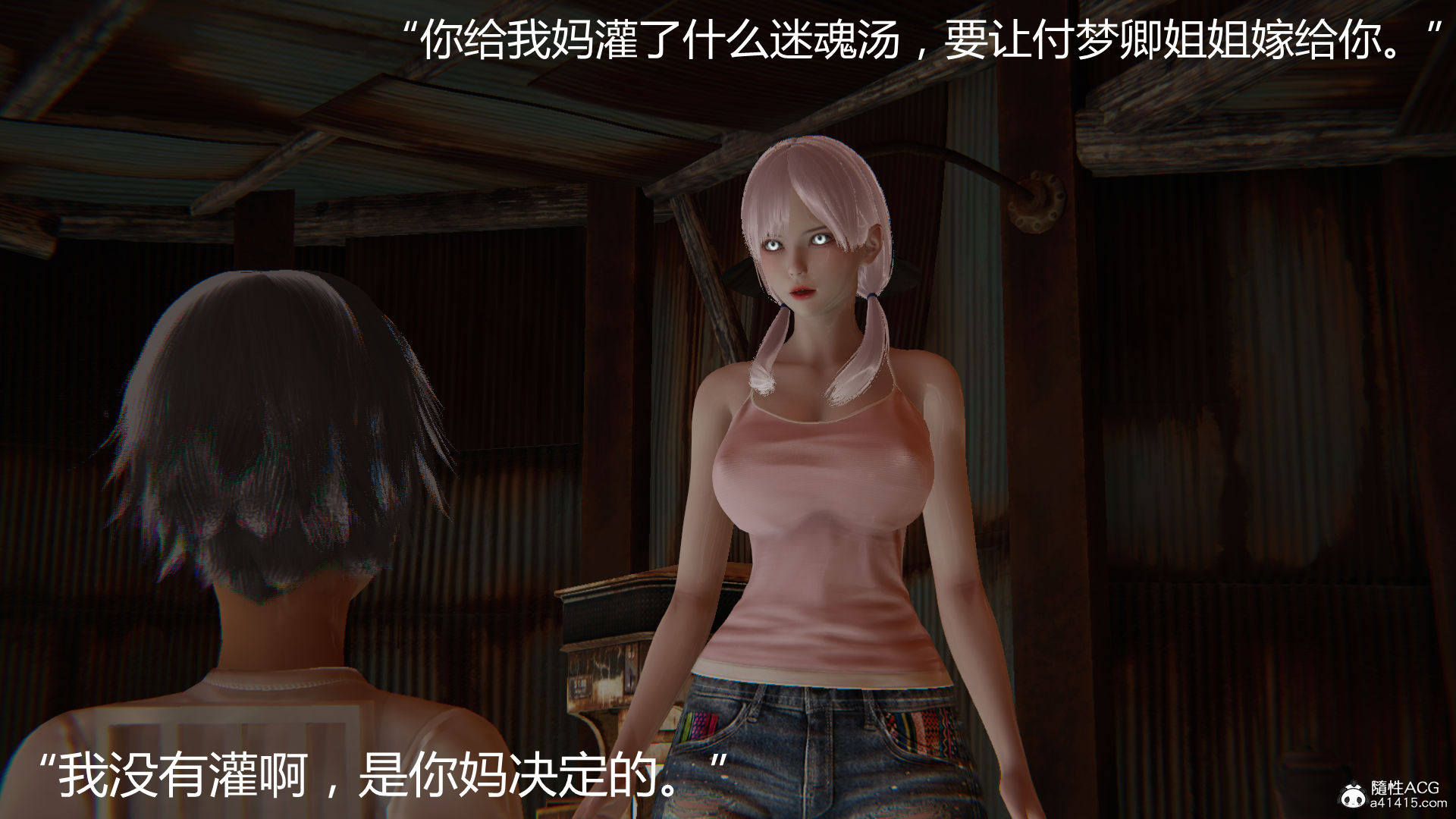第837页