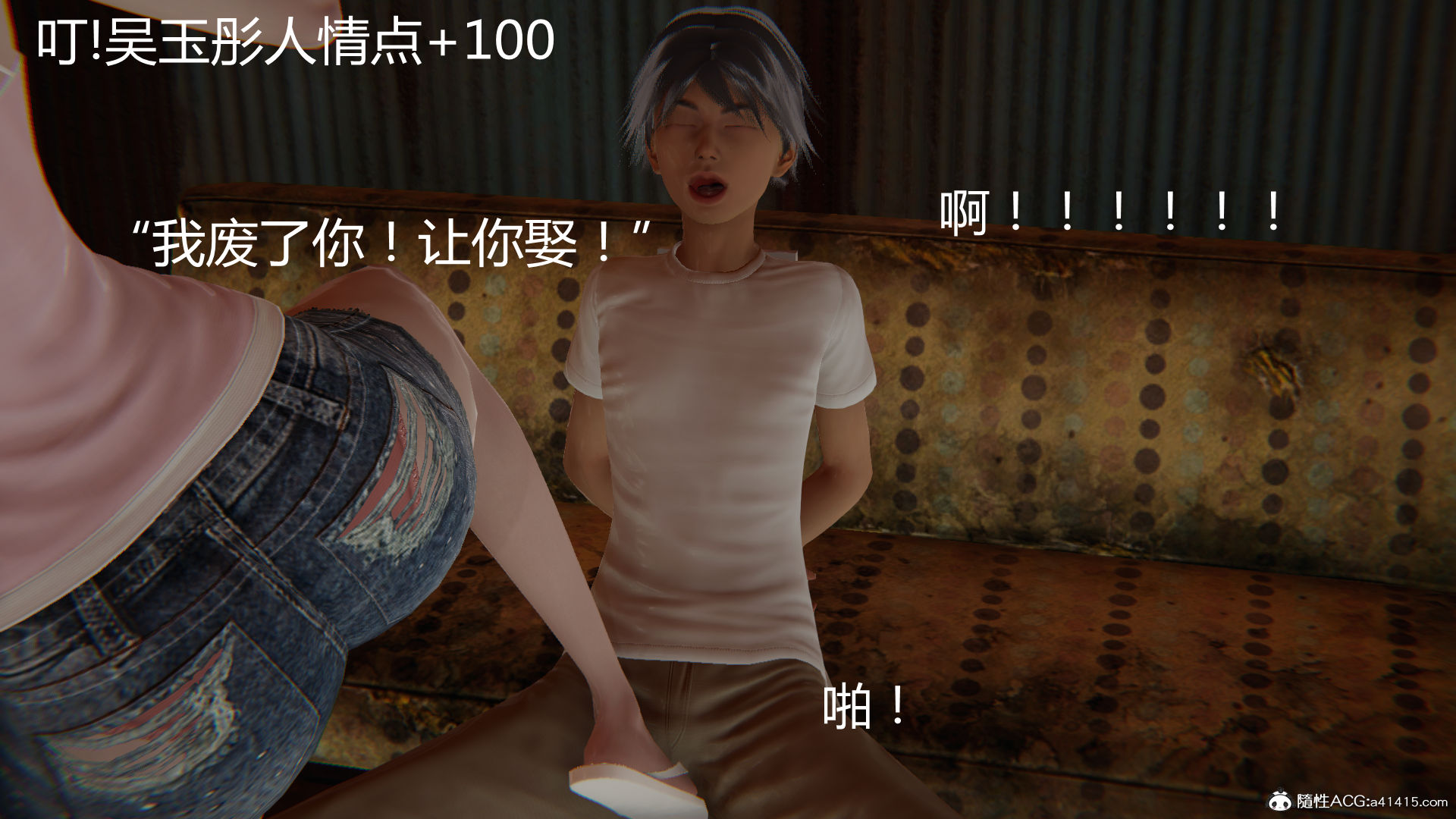 第839页