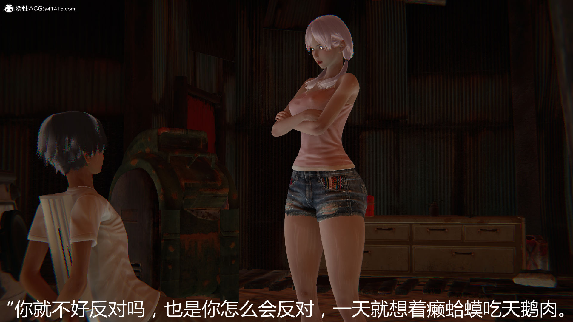 第840页