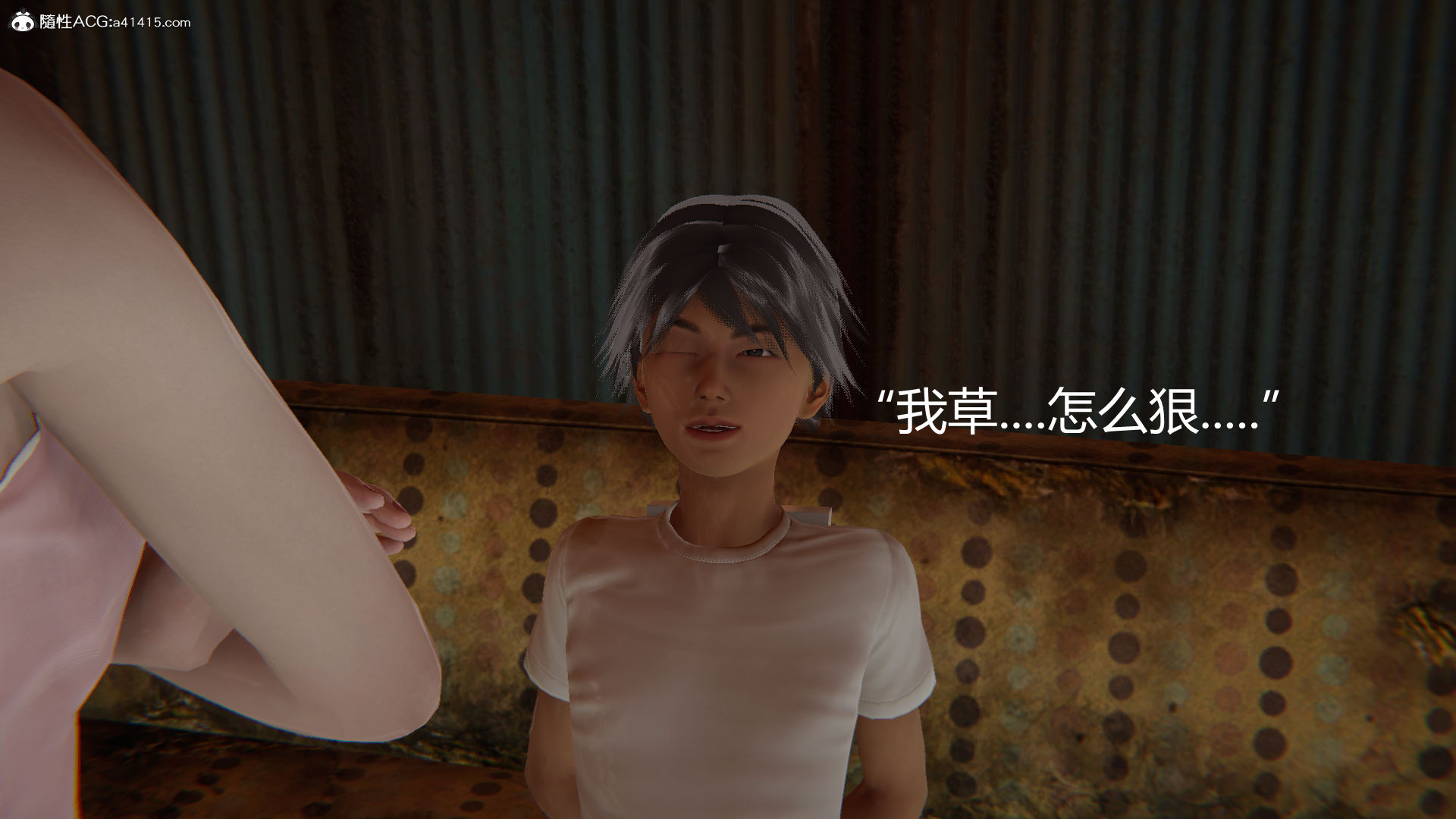 第841页