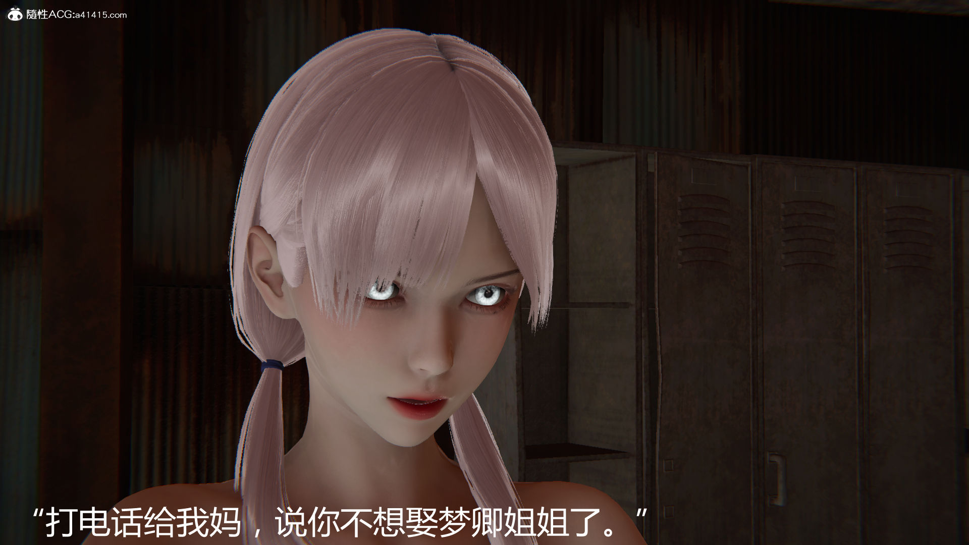 第842页
