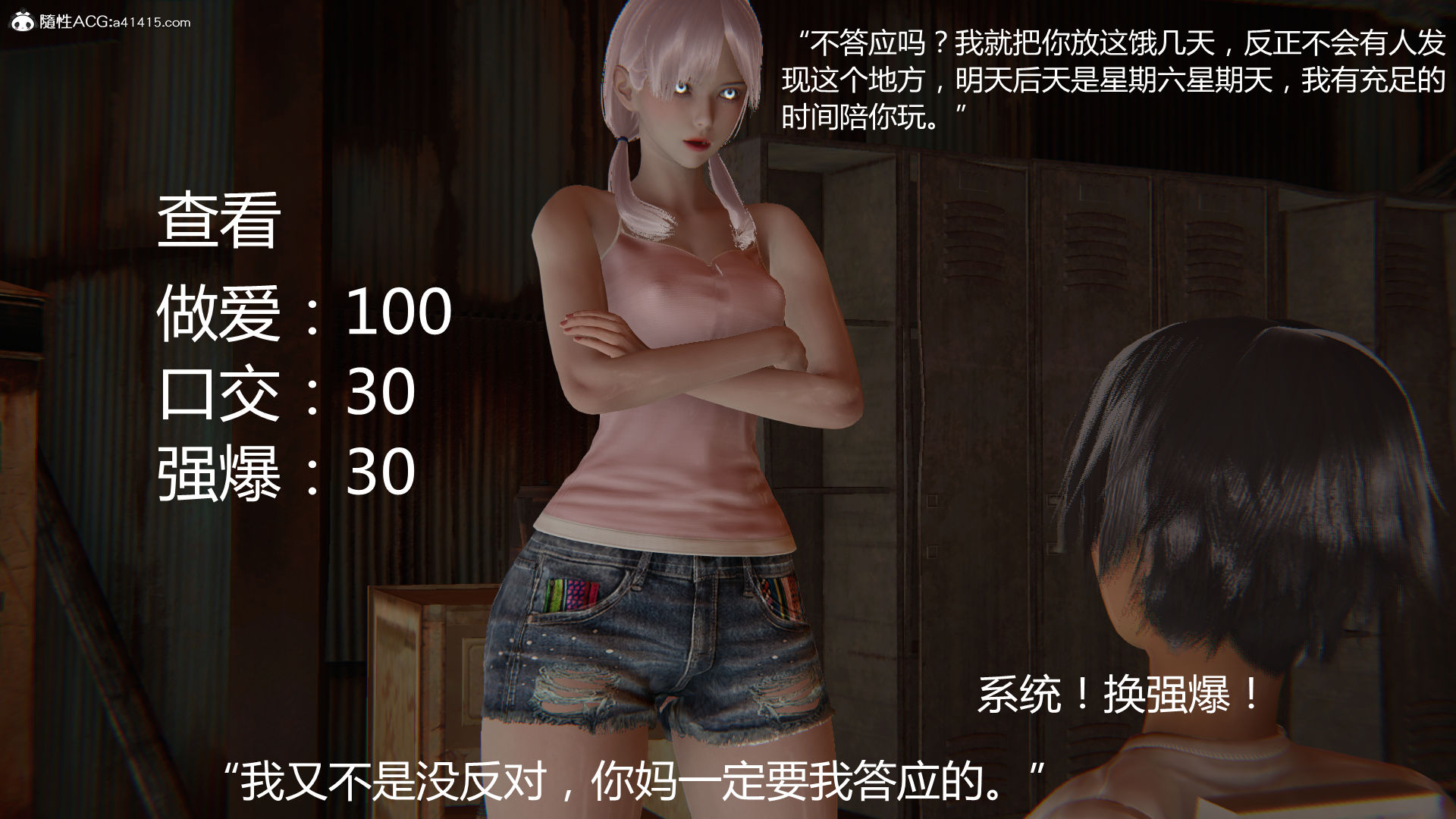 第843页