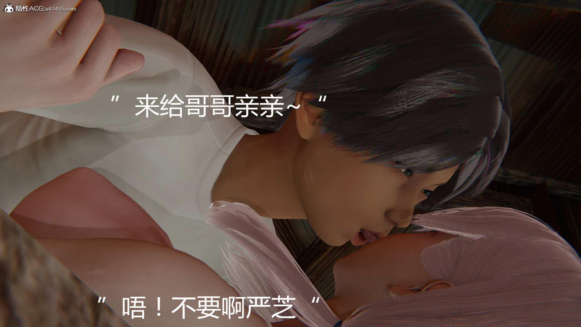 第847页