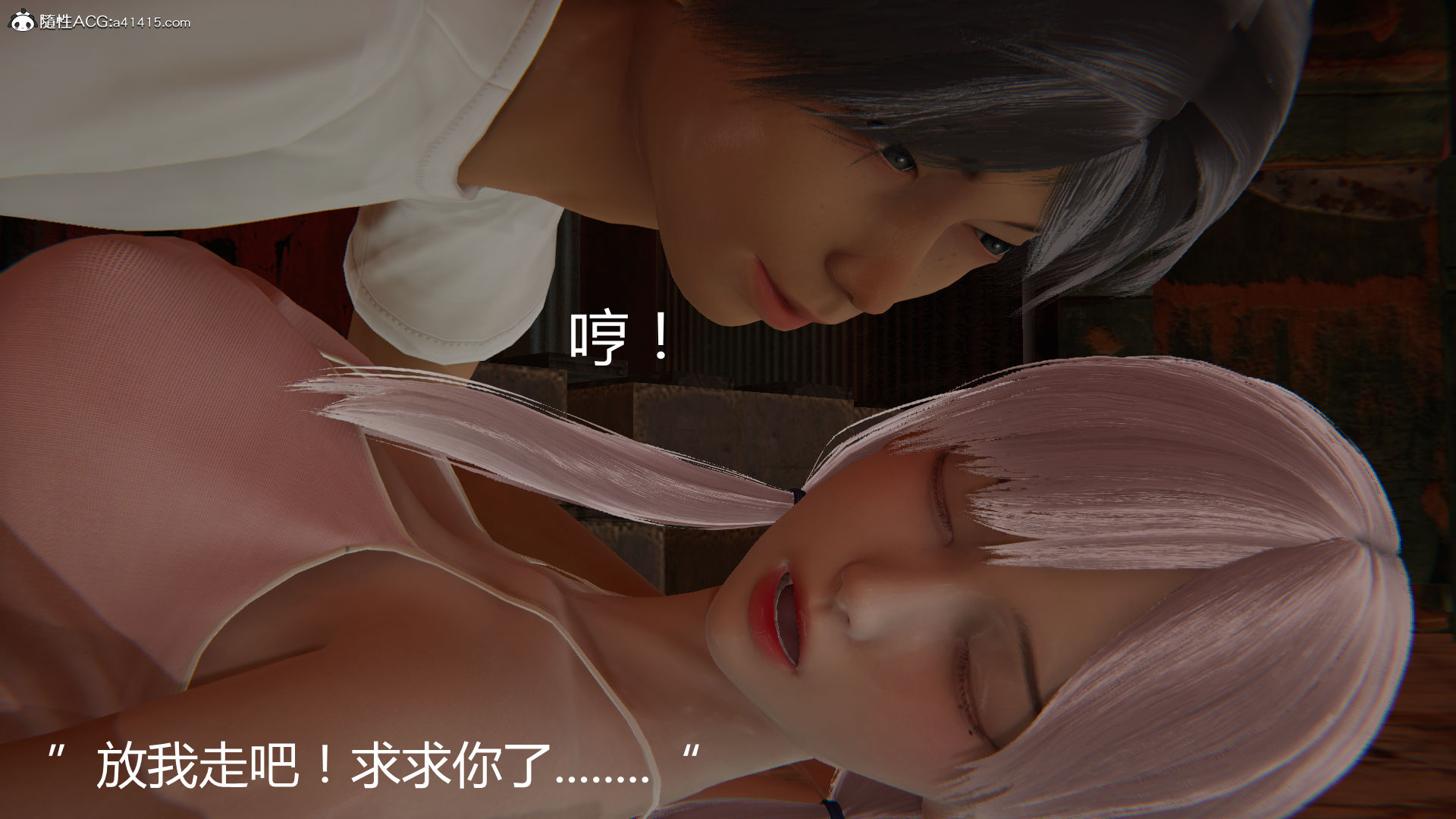 第848页