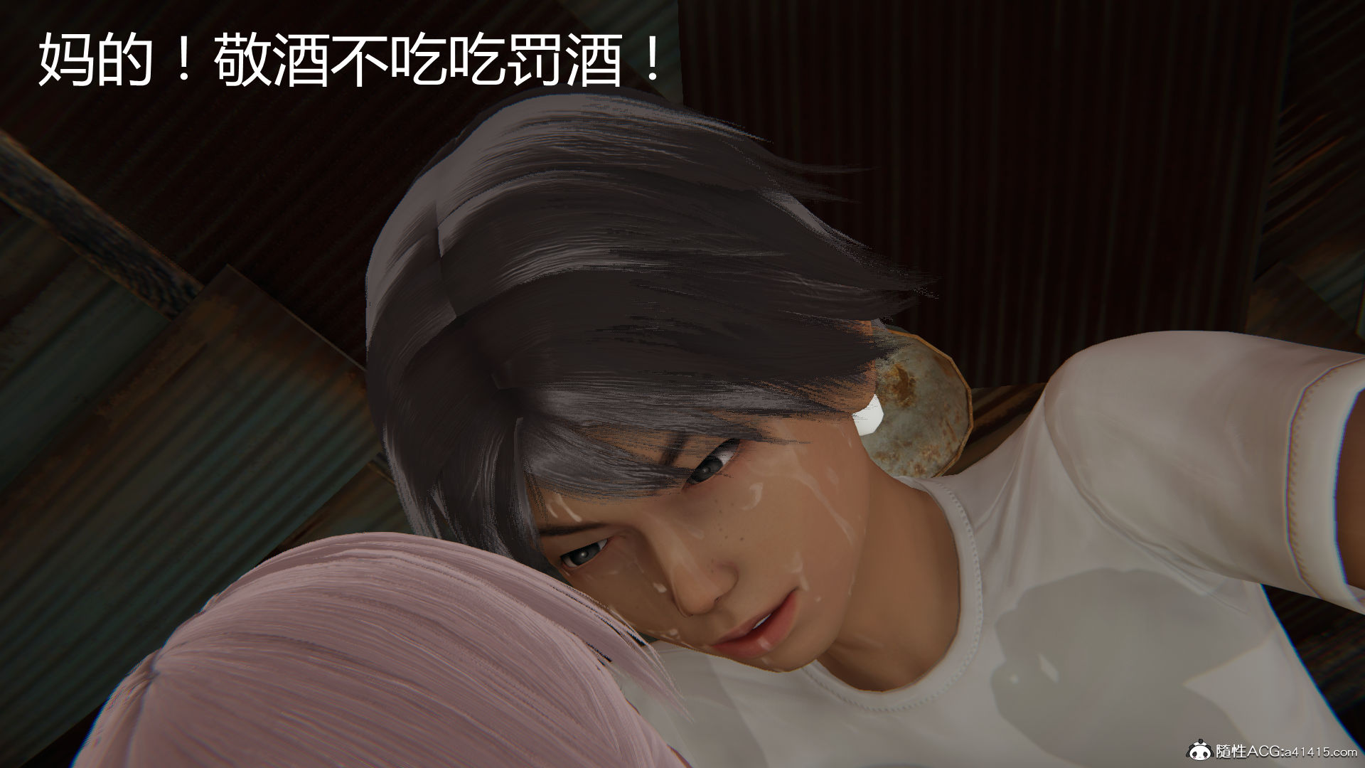 第852页