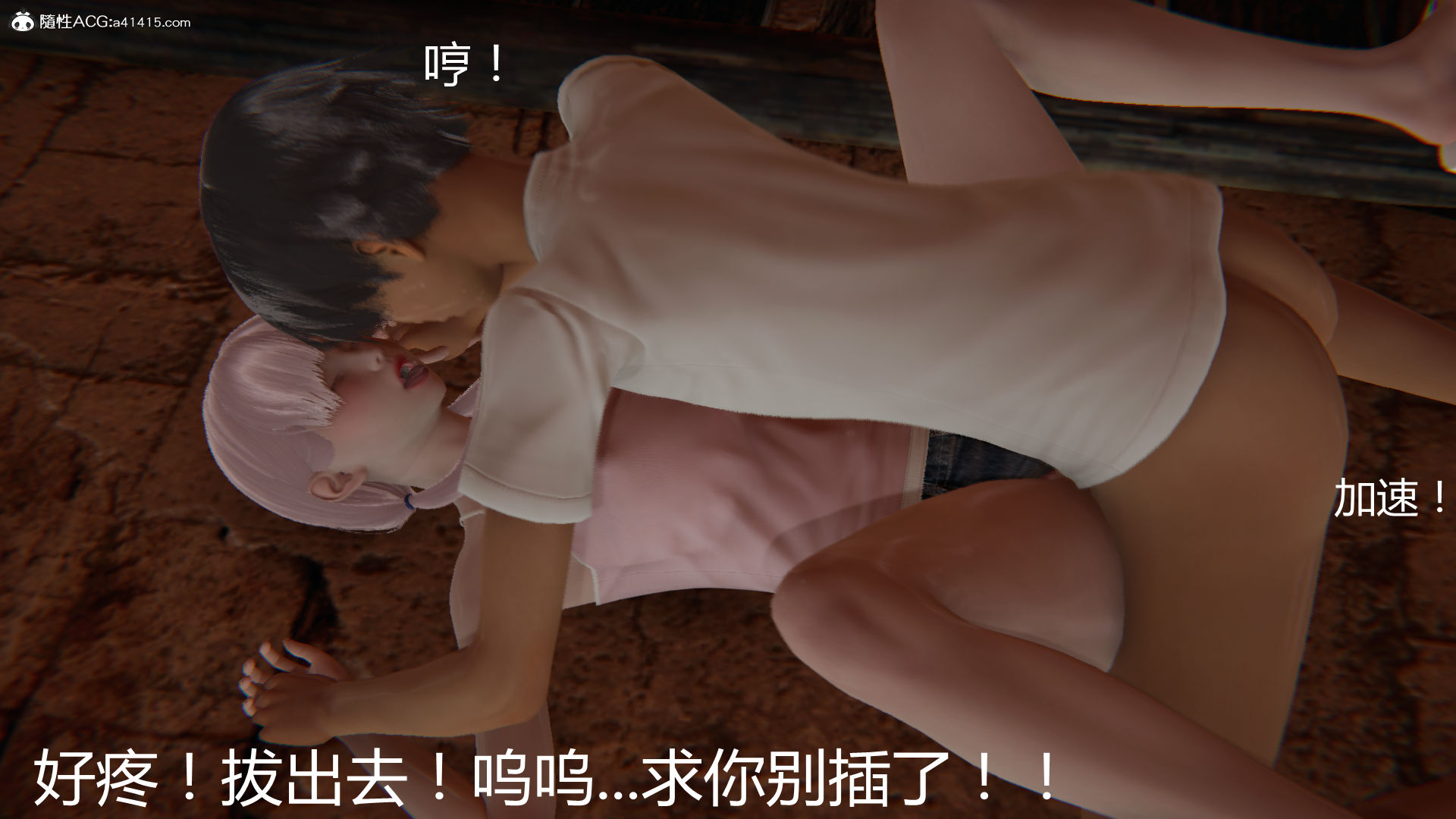 第855页