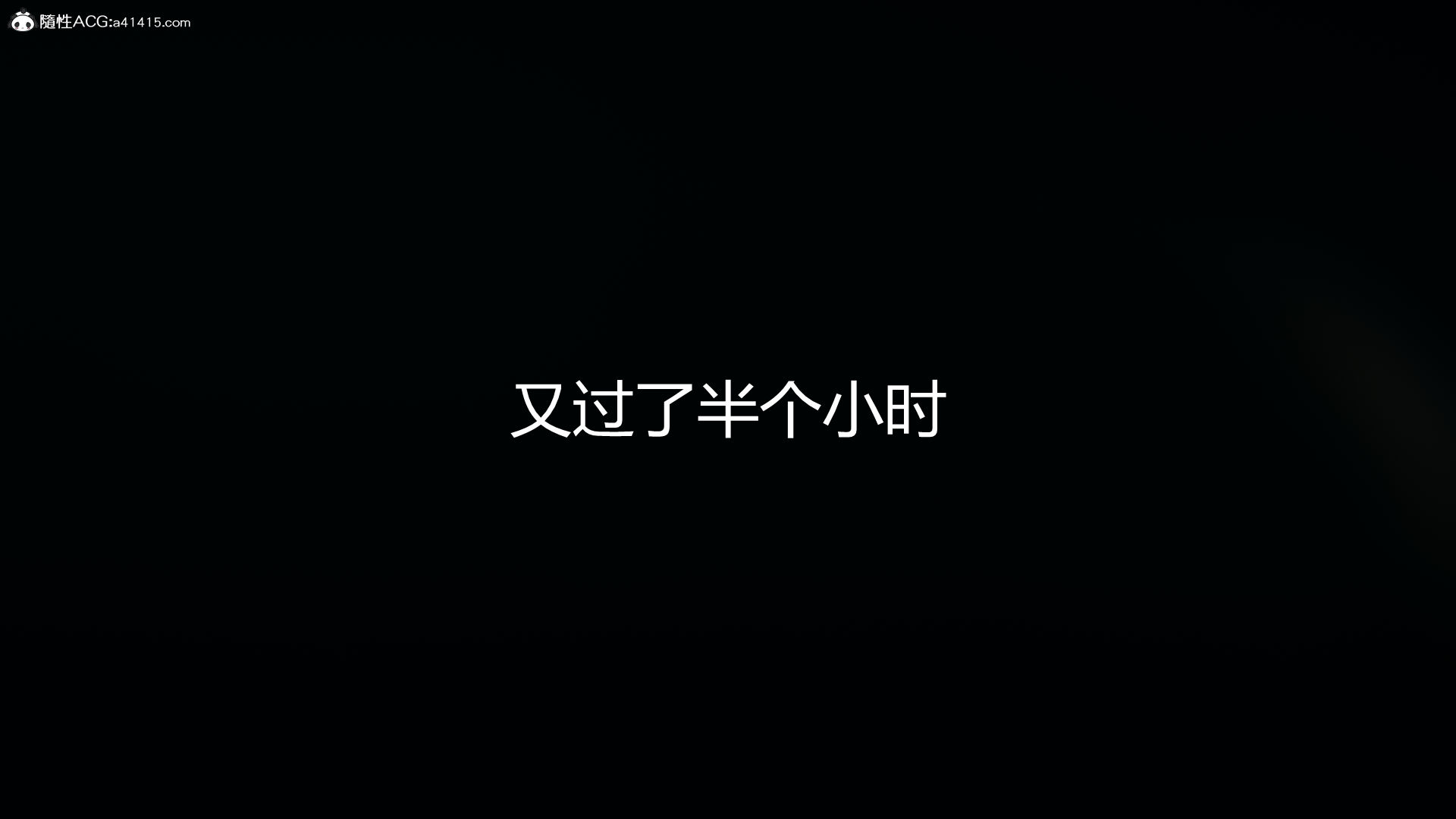 第865页