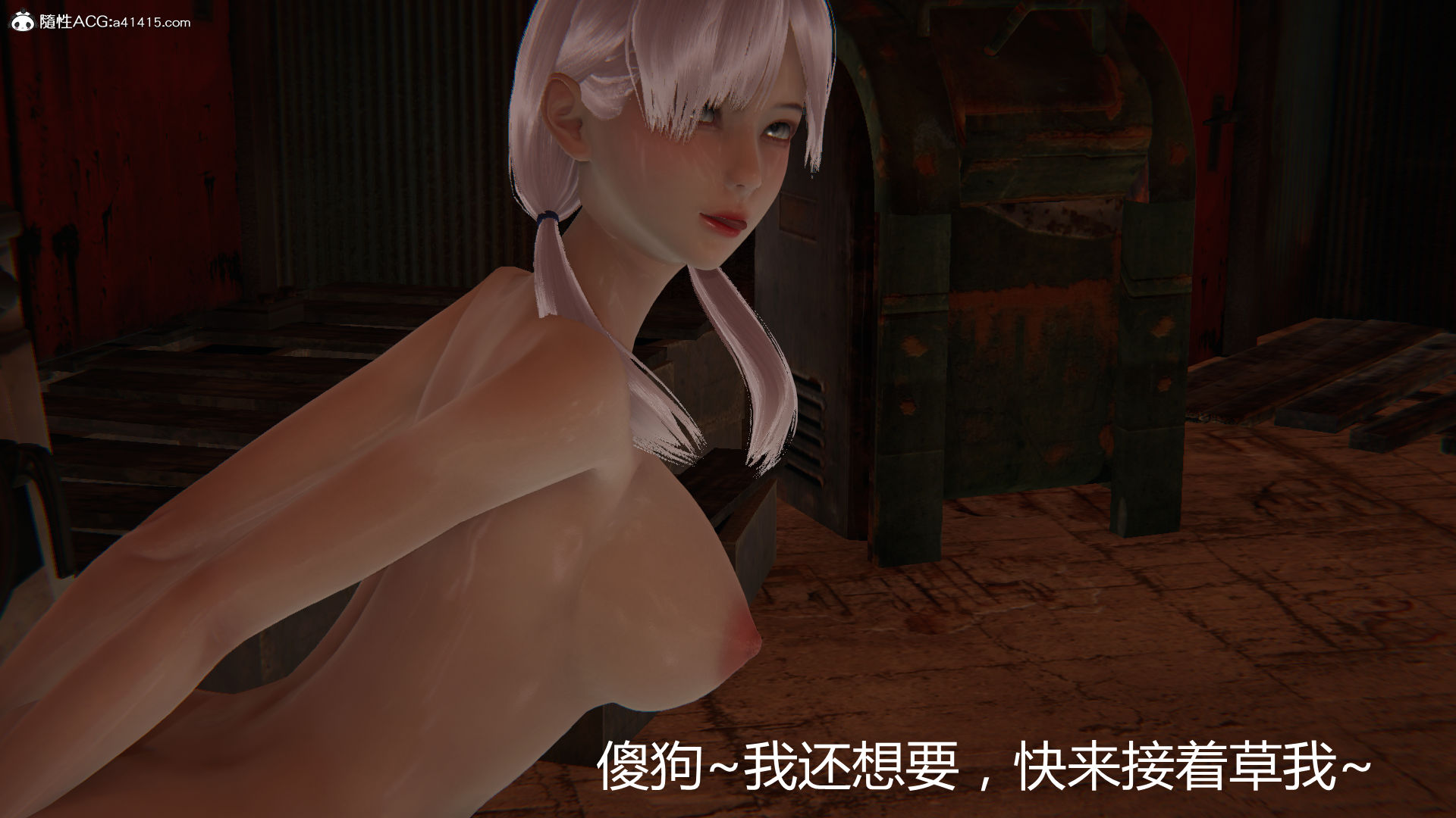 第876页