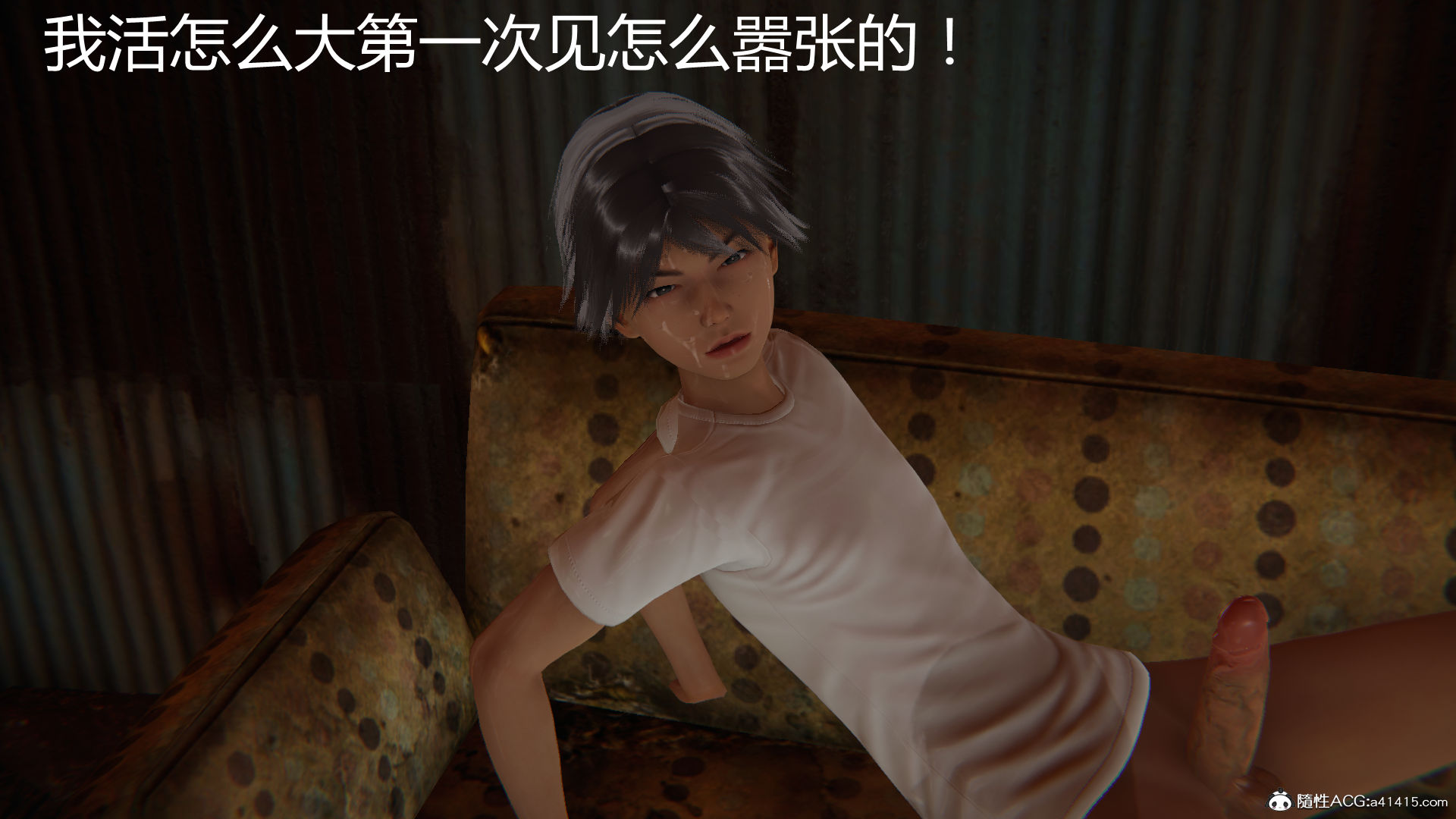 第877页