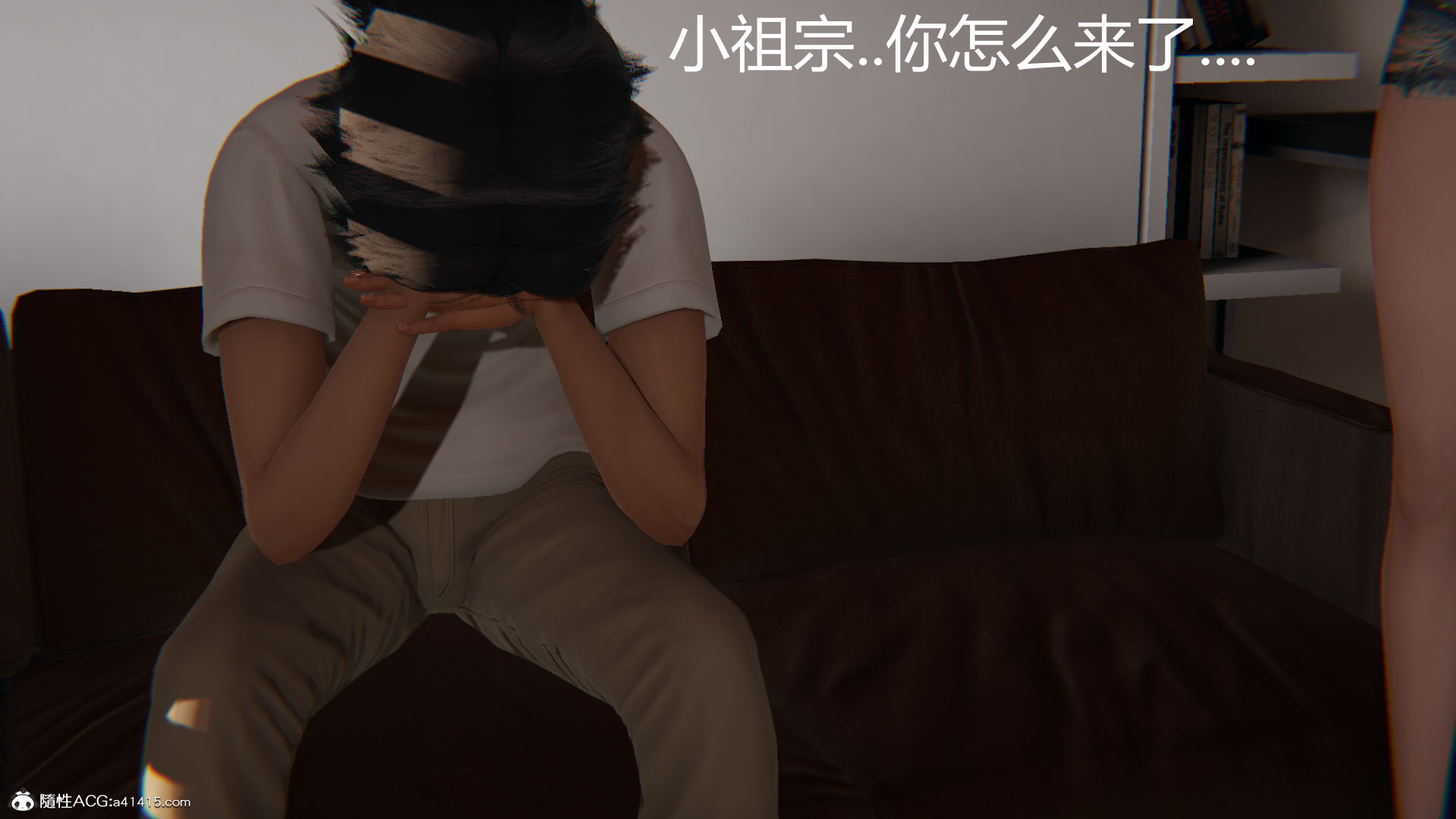 第911页