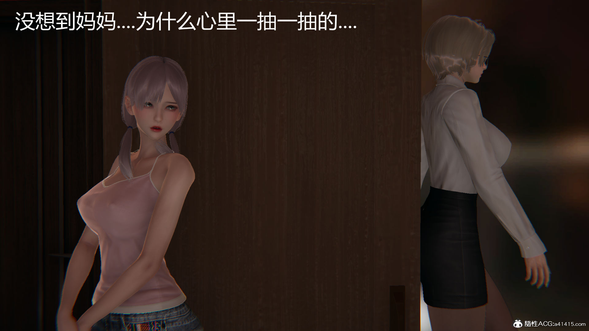 第910页