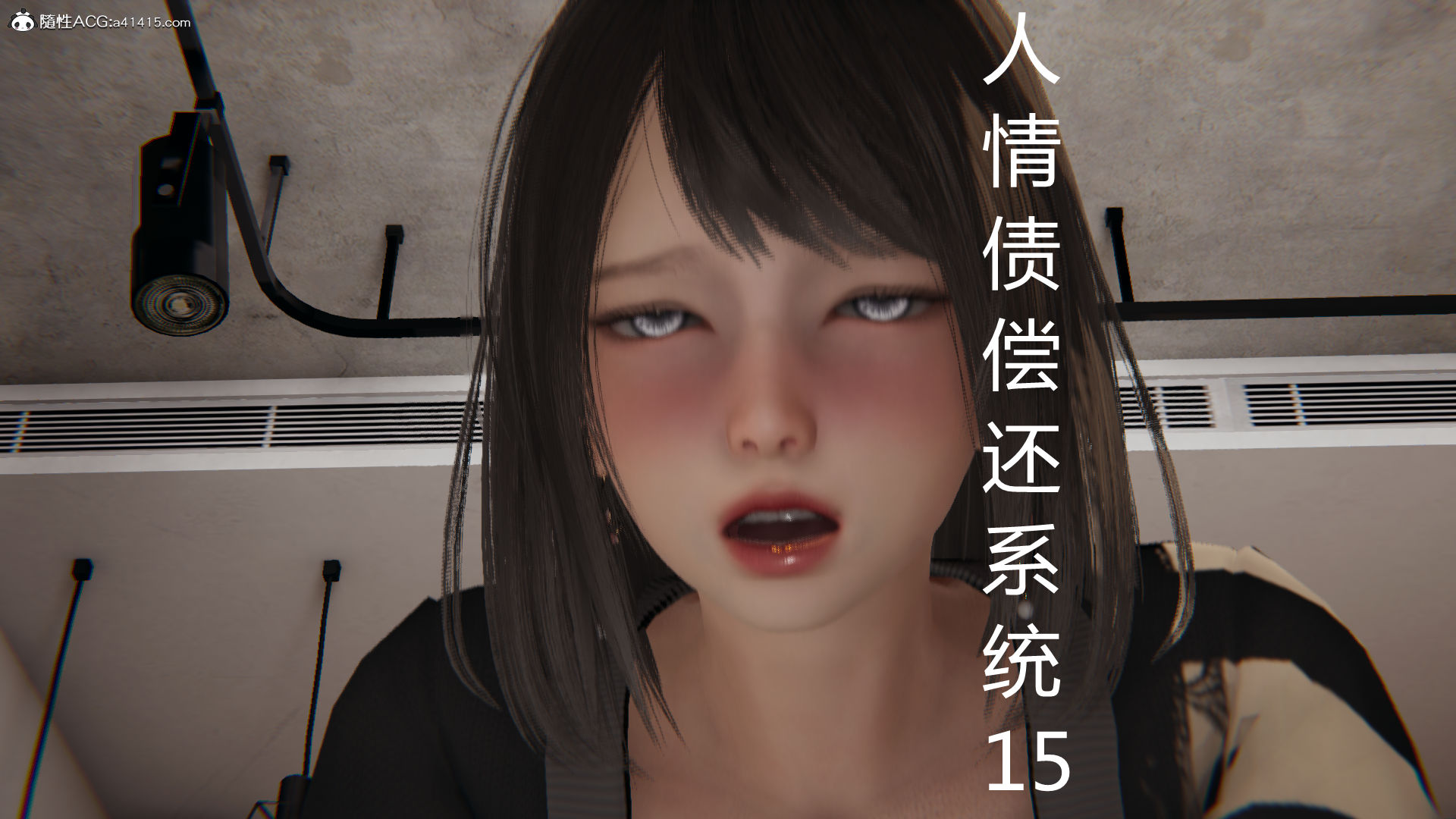 第921页