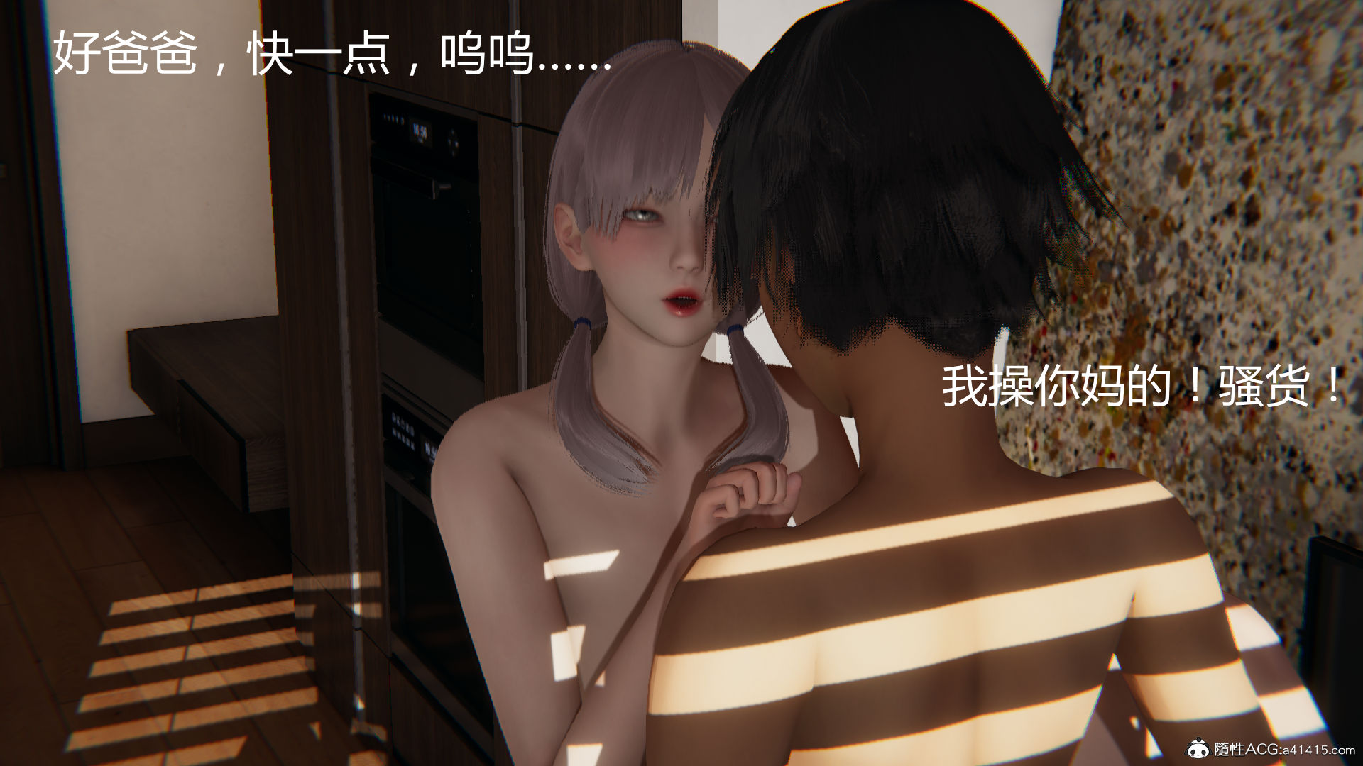 第925页