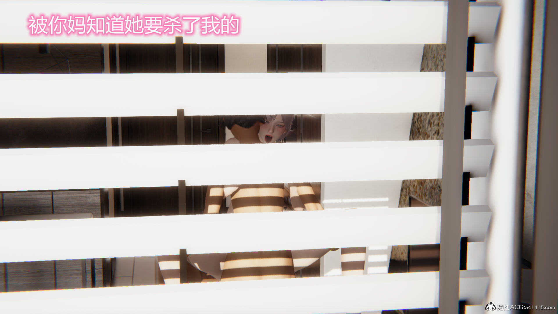 第929页