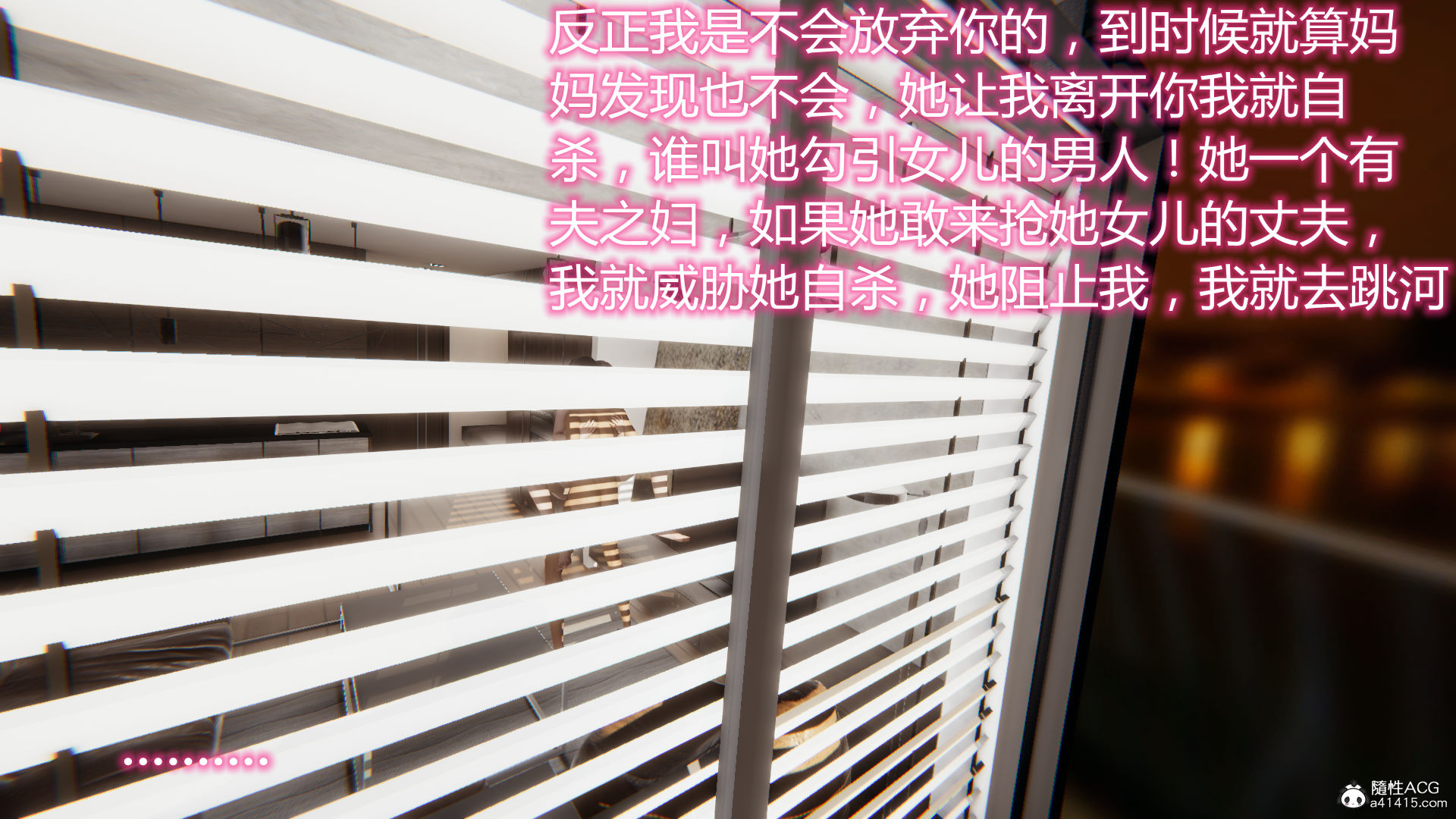 第930页