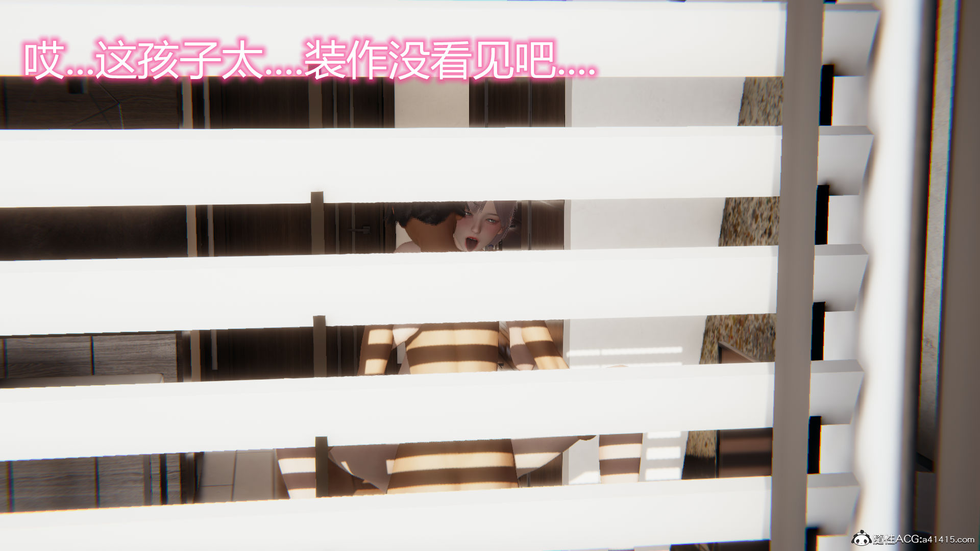 第934页