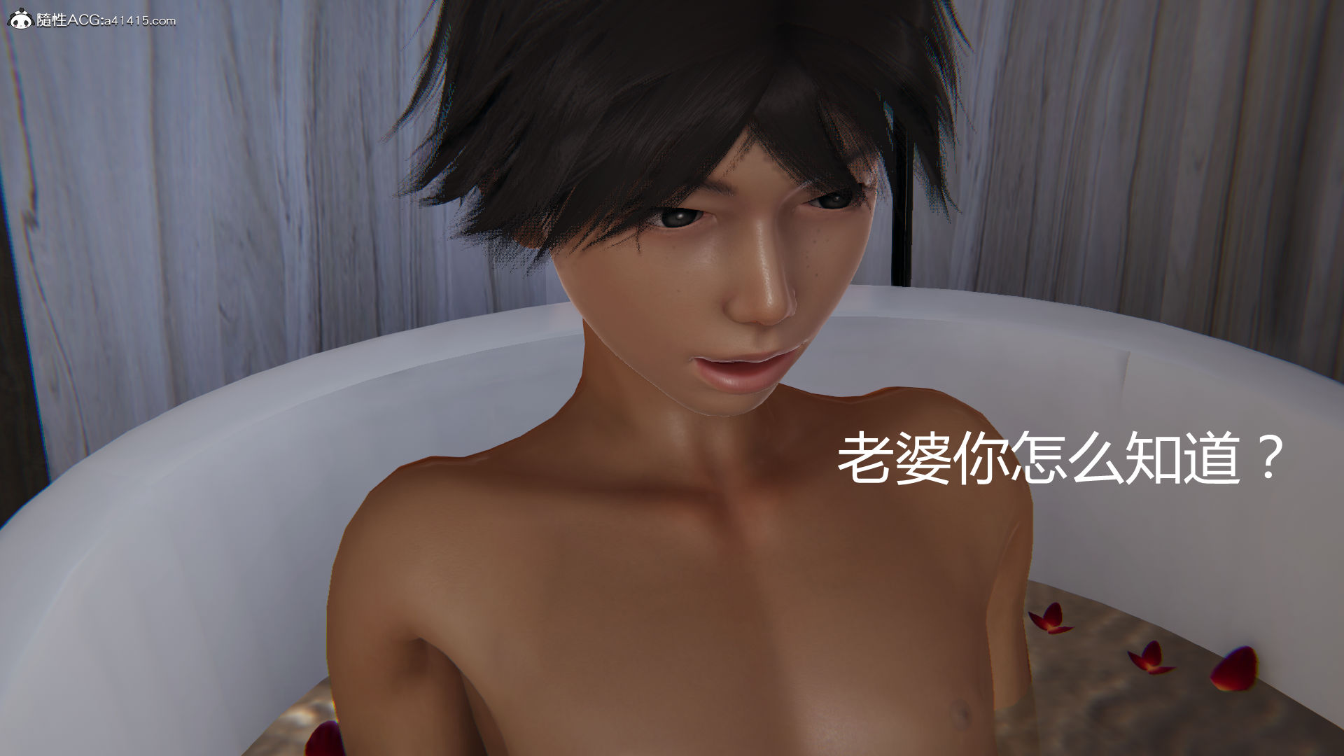 第952页