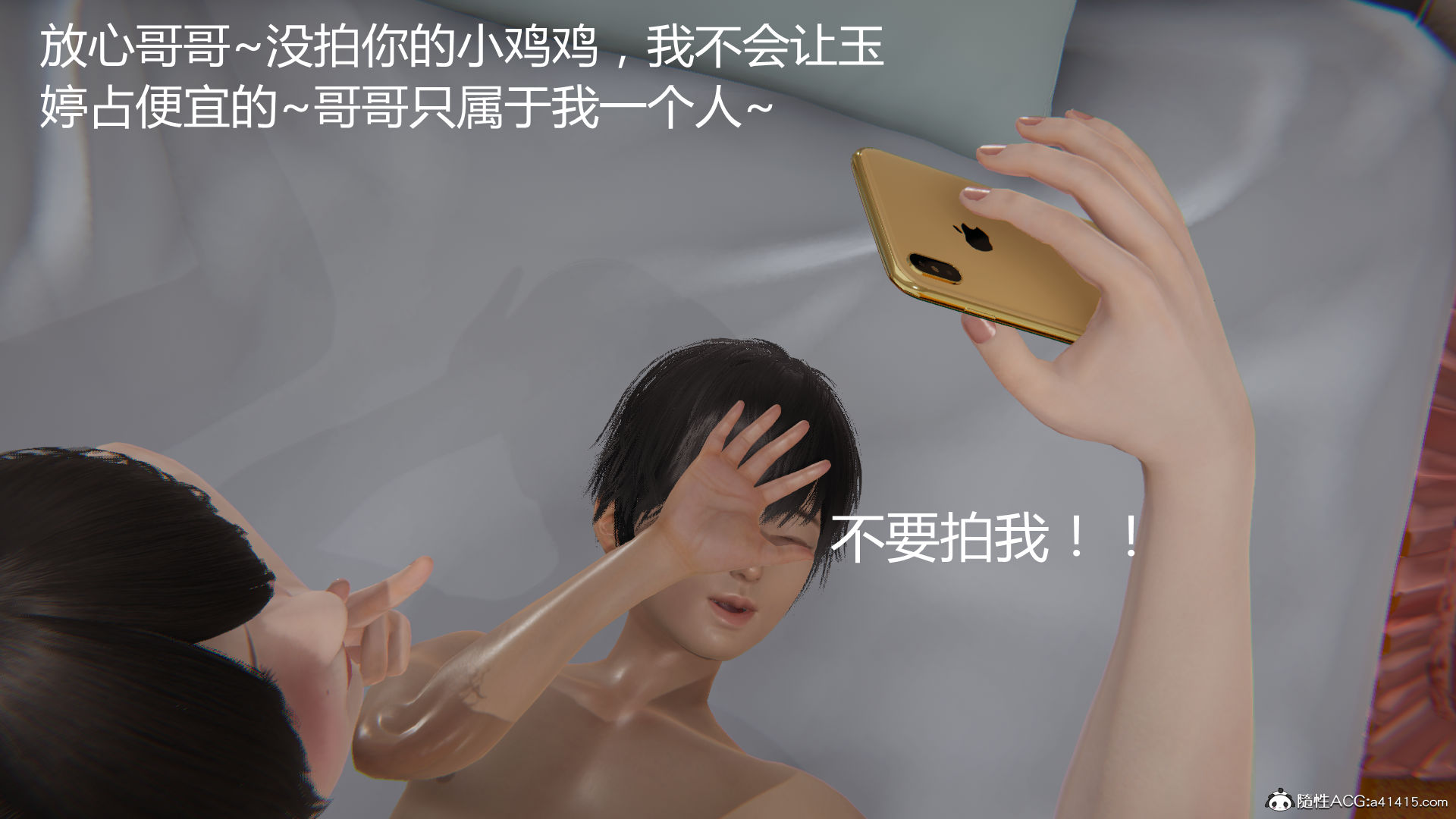 第972页