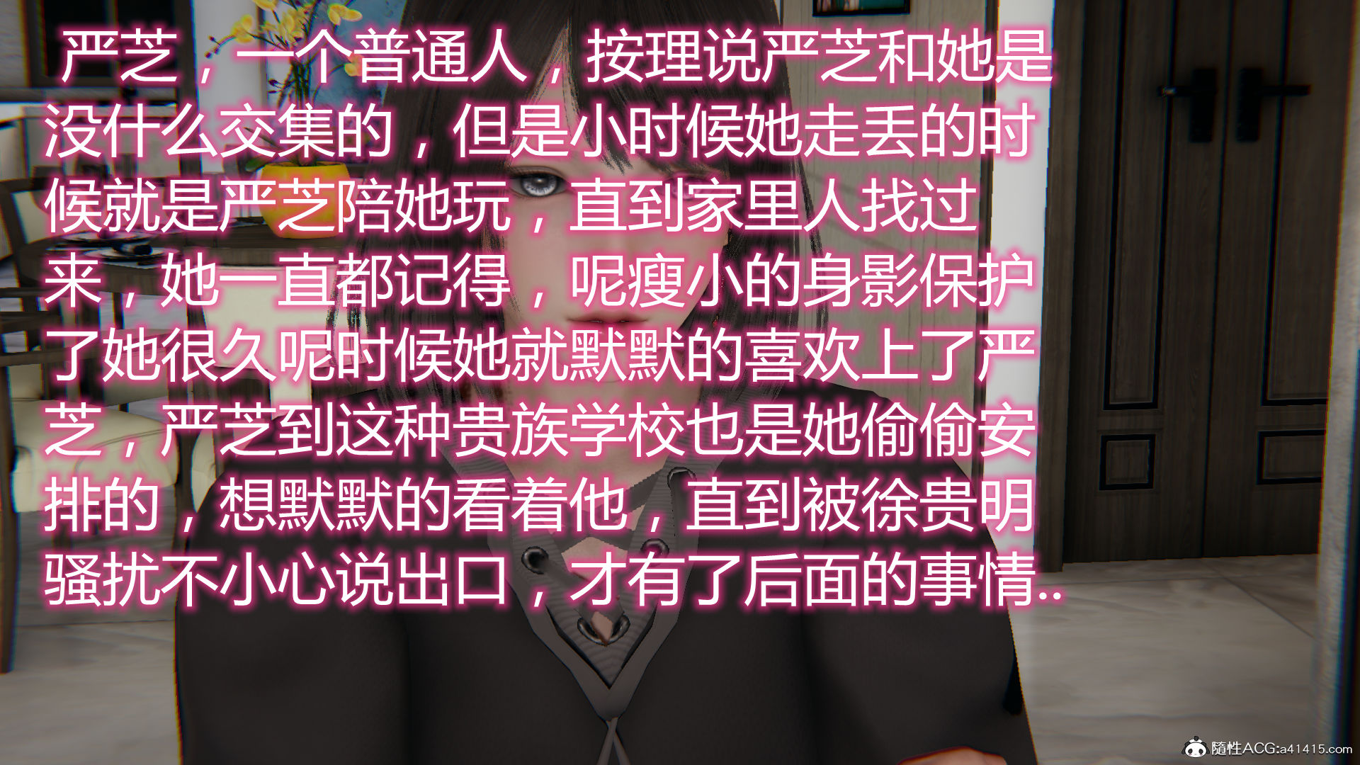 第979页