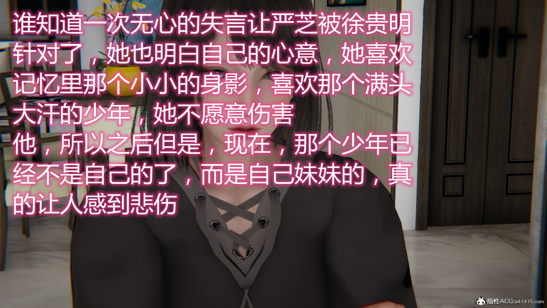 第980页