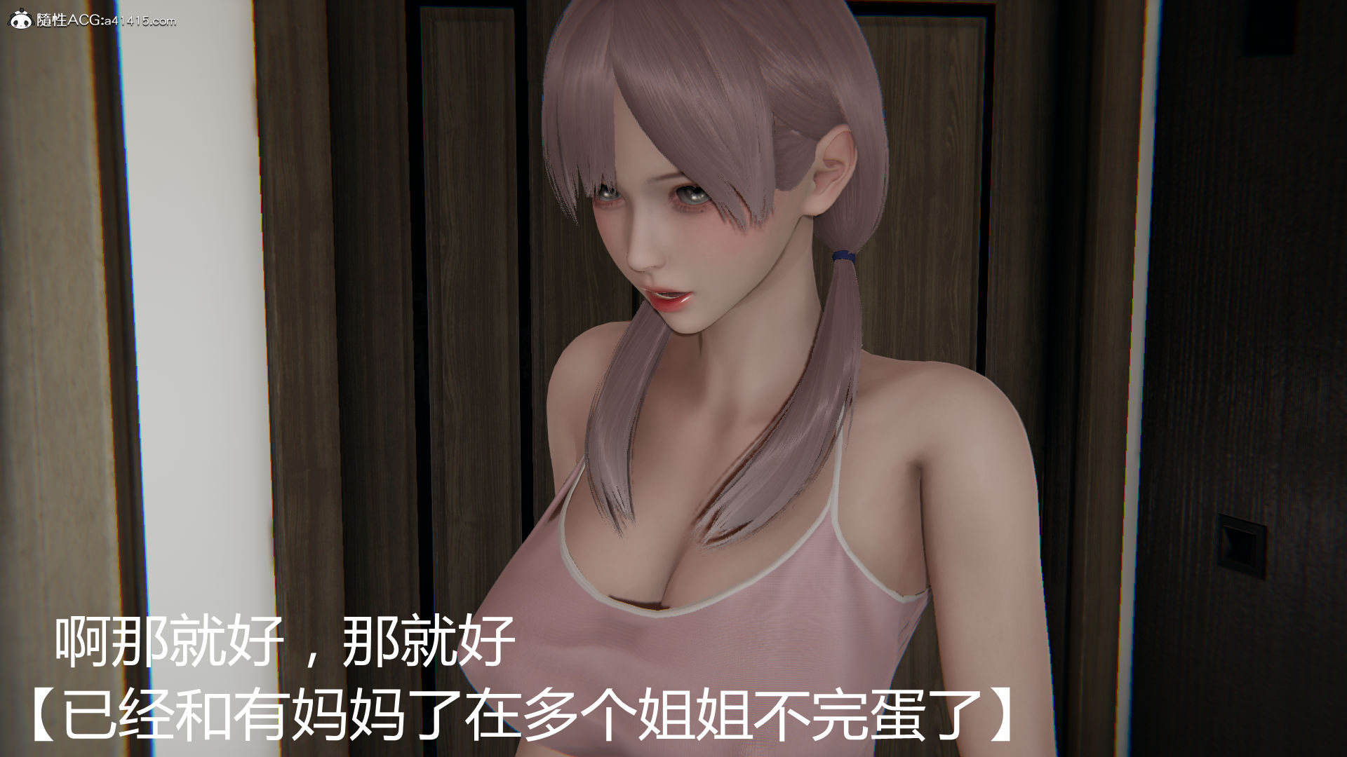 第982页