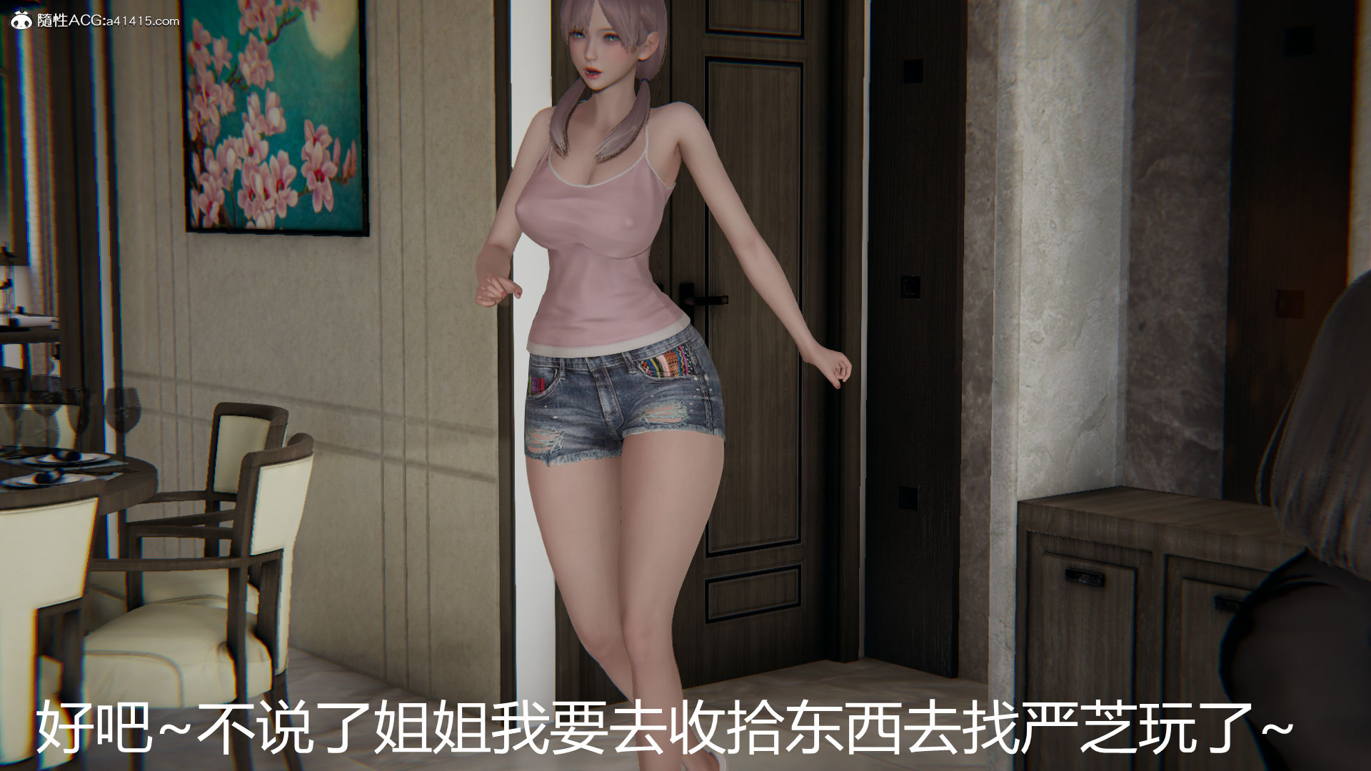 第983页
