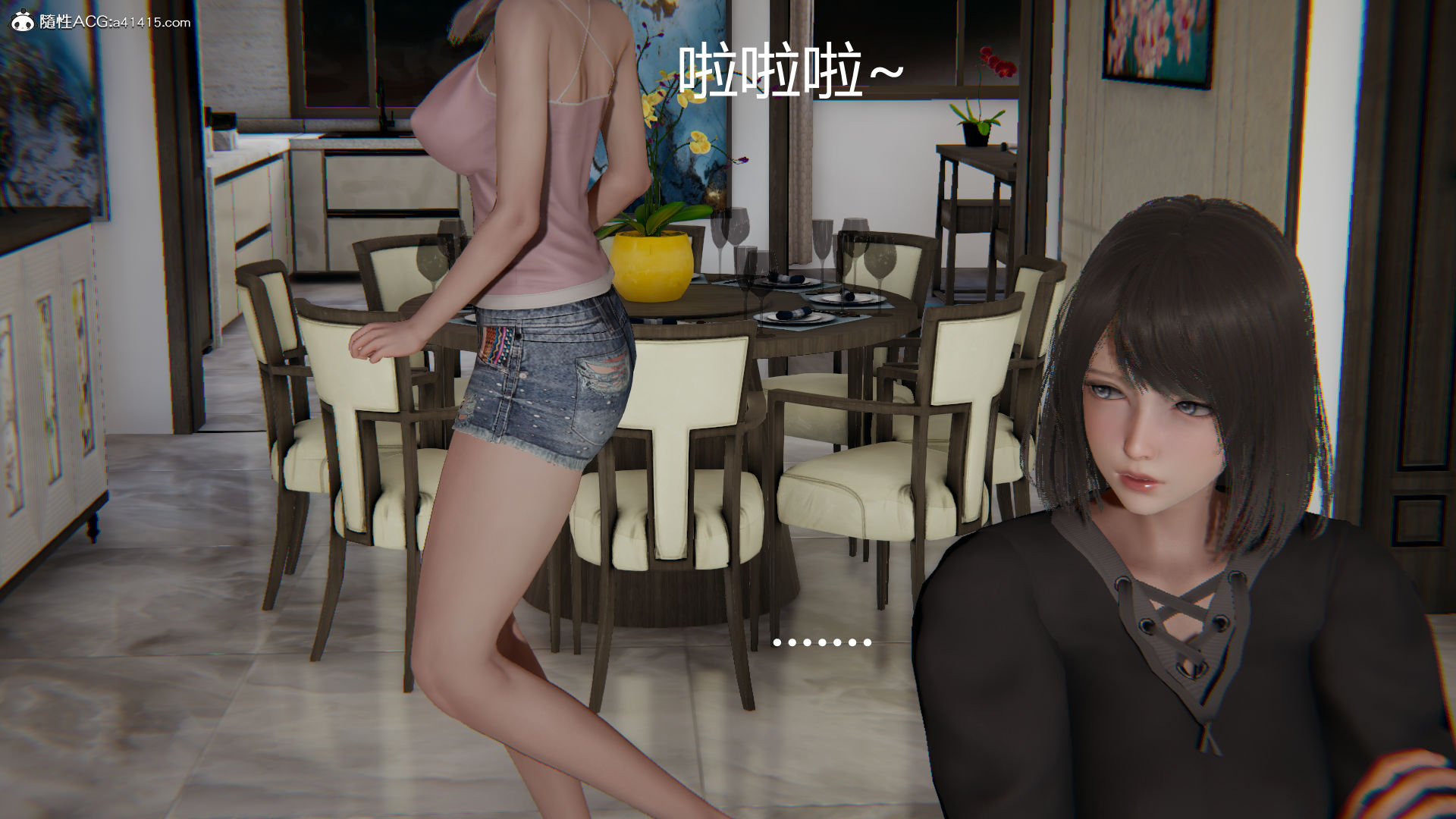 第984页