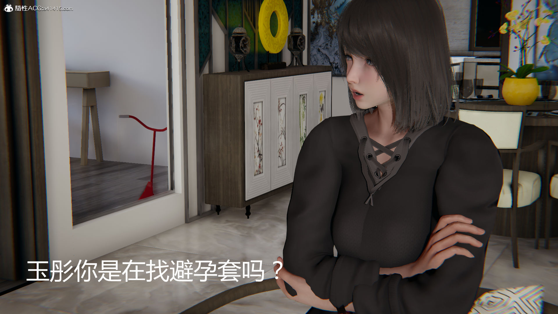 第986页